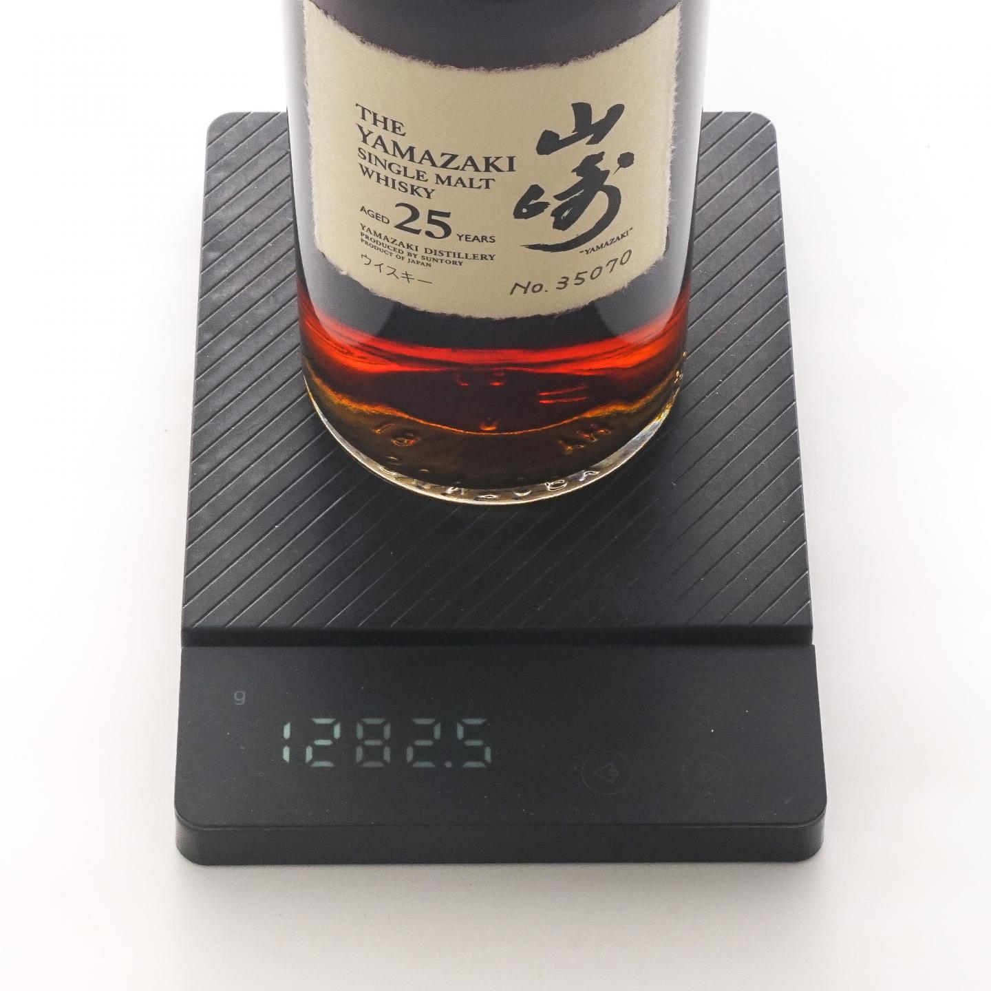 山崎 25年 No.35070