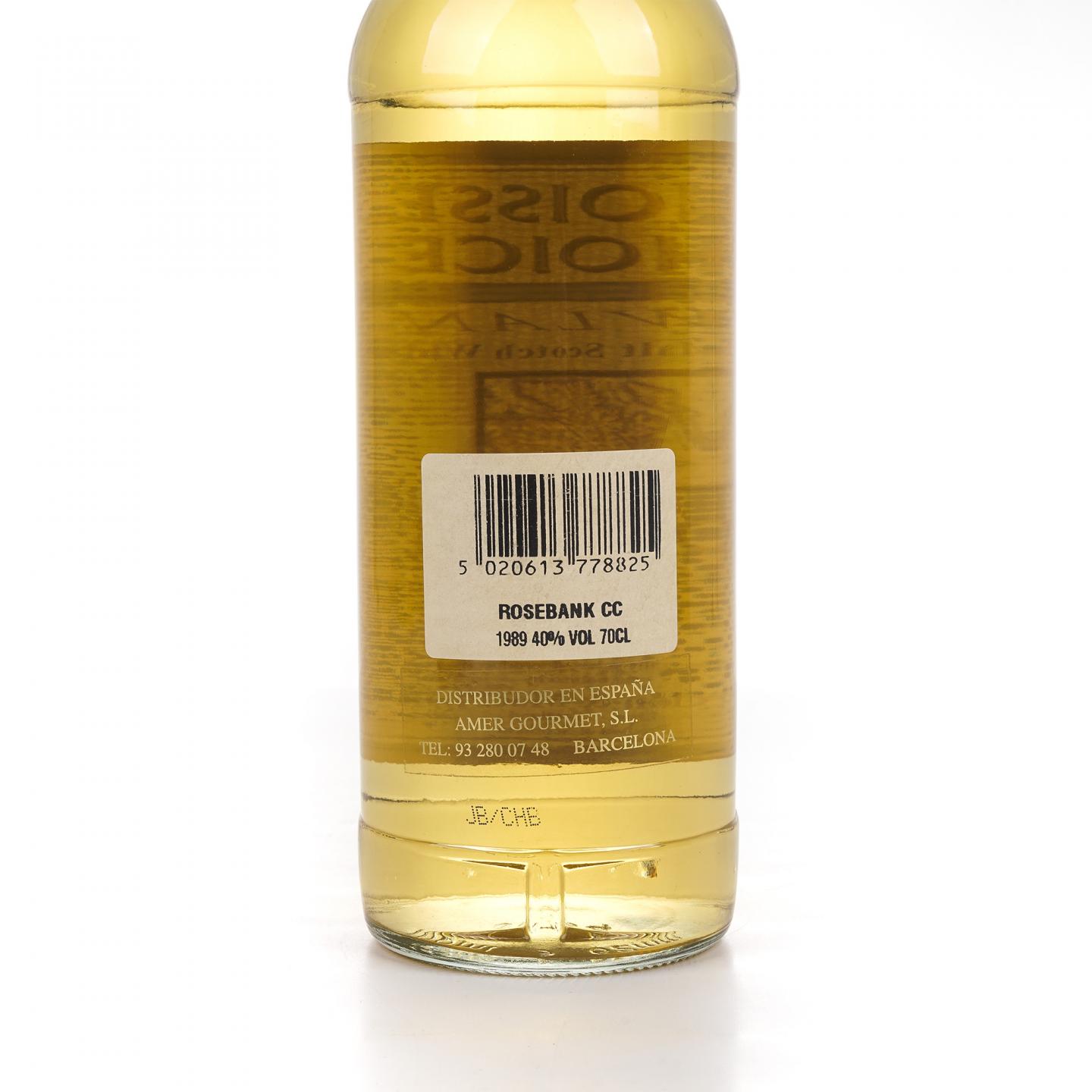 Rosebank 罗斯班克 1989-2002 GM 鉴赏家