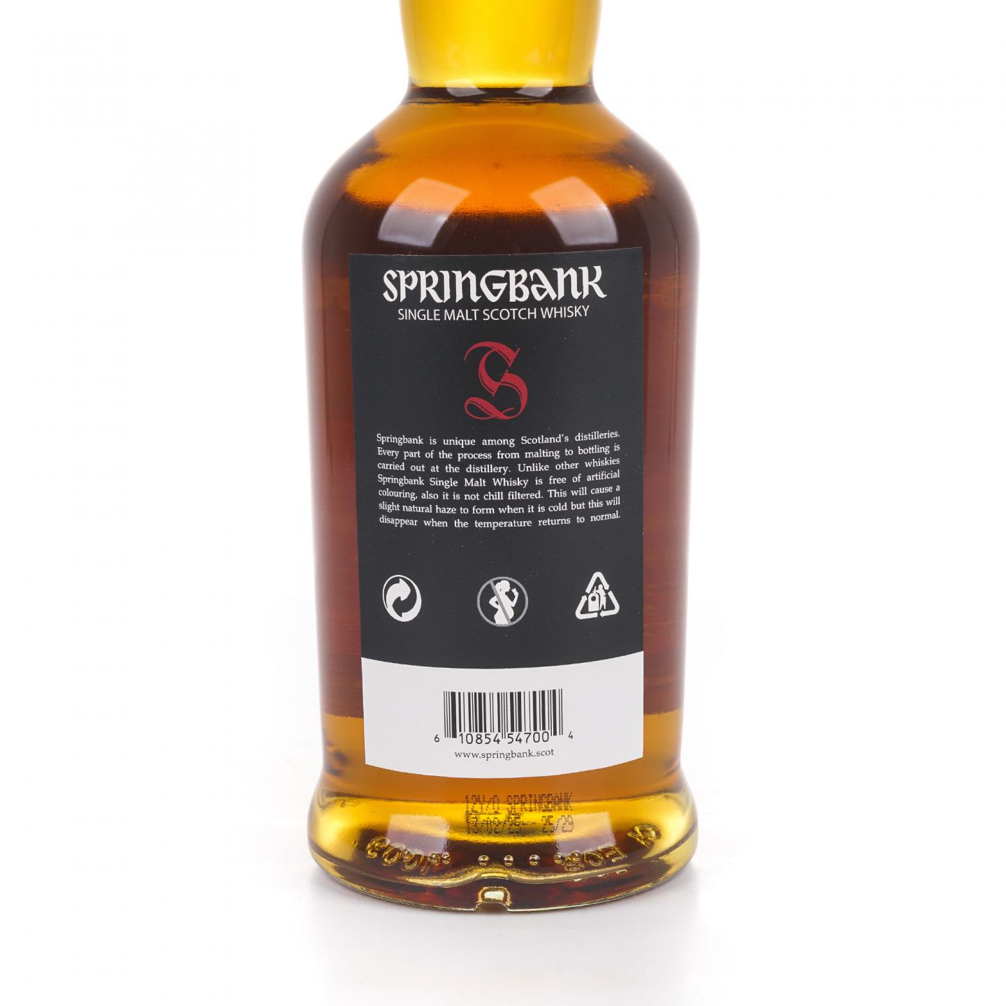 Springbank 云顶 12年 2025 桶强