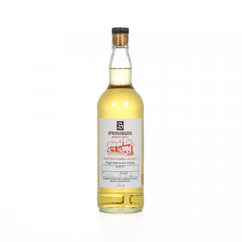 Springbank 云顶 2021 手工瓶 酒厂限量