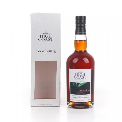 High Coast 海歌 2016-2021 私人装瓶 500ml