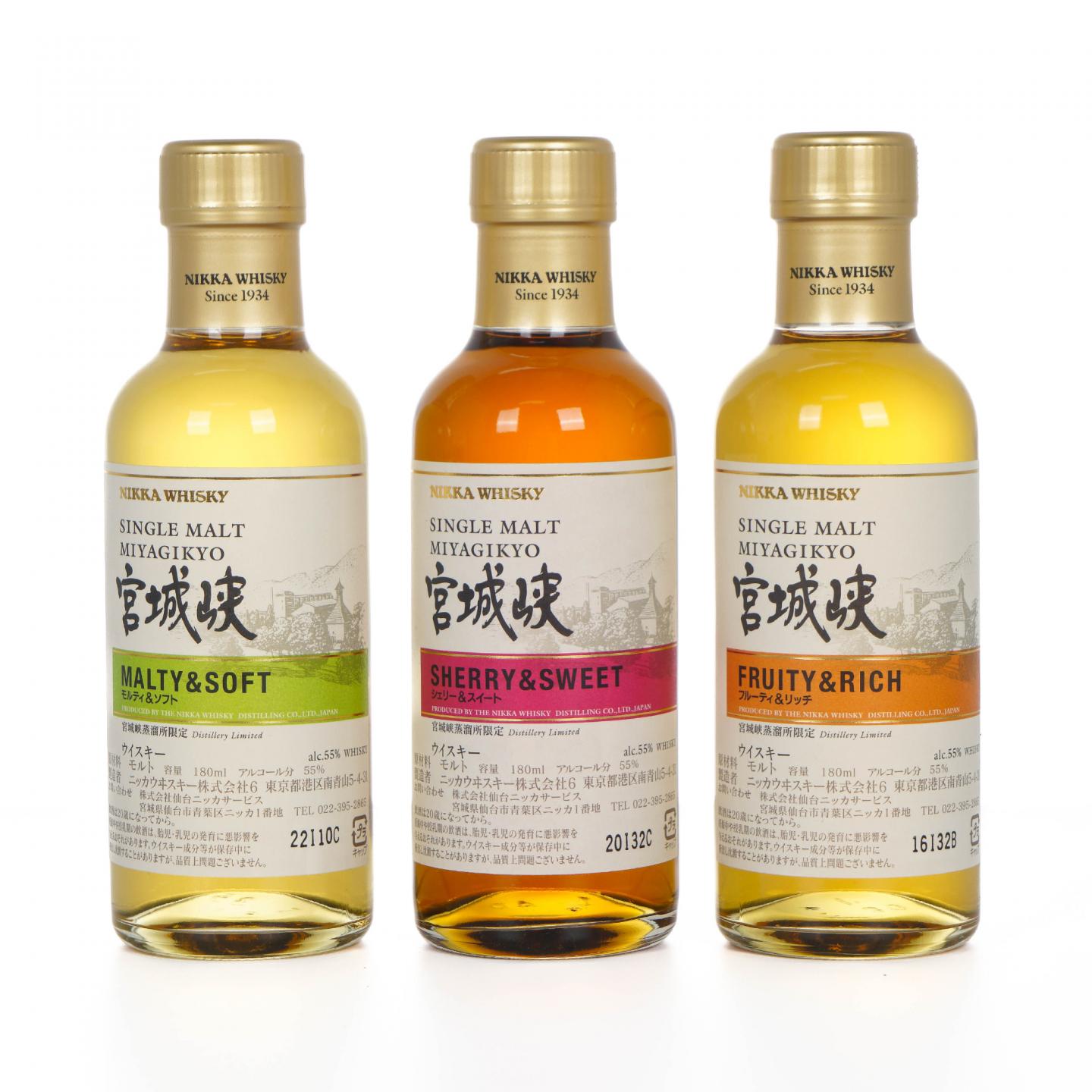 【中样】宫城峡 风味桶 Distillery Limited 180ml*3支组