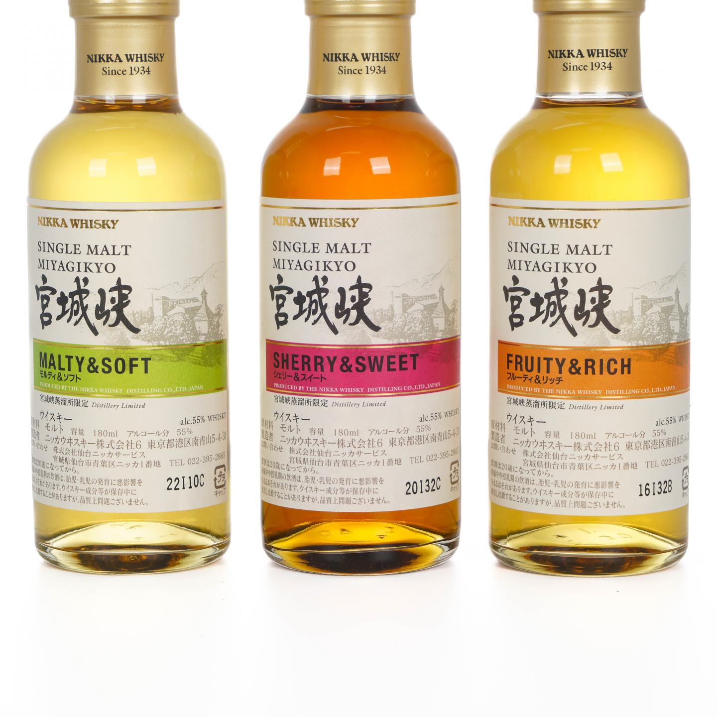 【中样】宫城峡 风味桶 Distillery Limited 180ml*3支组
