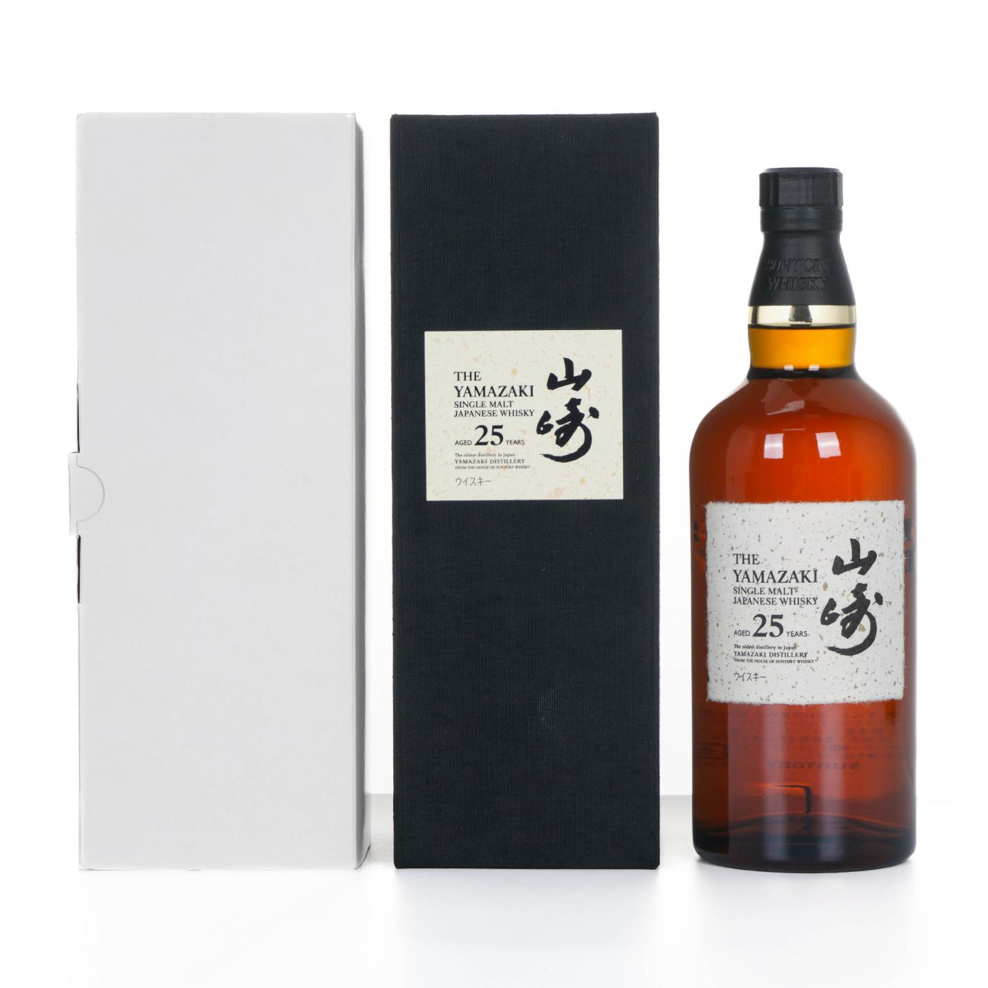 山崎 25年 新版 700ML