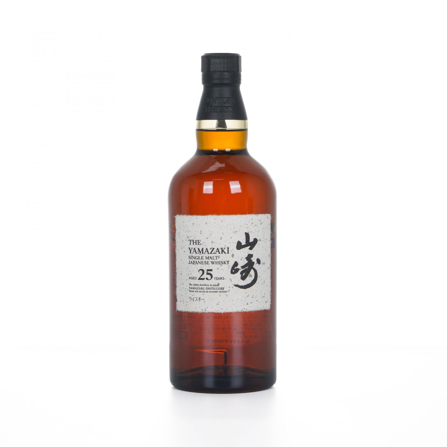 山崎 25年 新版 700ML