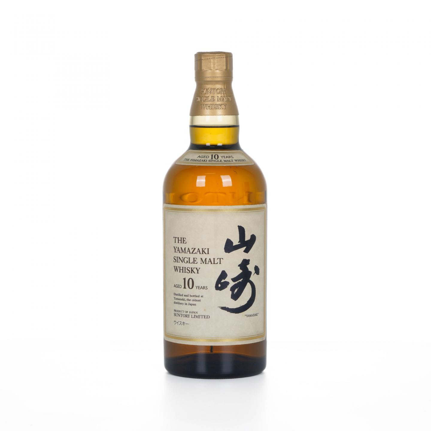 山崎 10年 金花头 700ml
