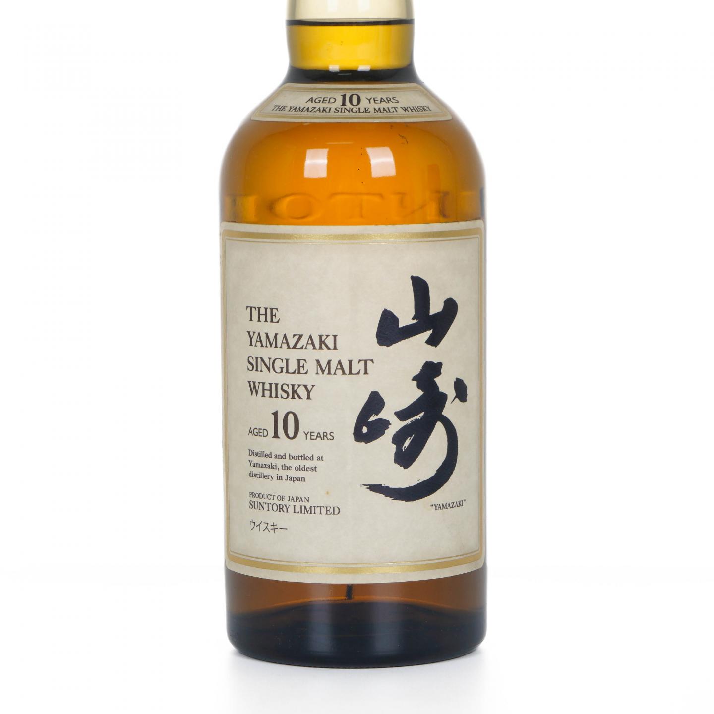 山崎 10年 金花头 700ml