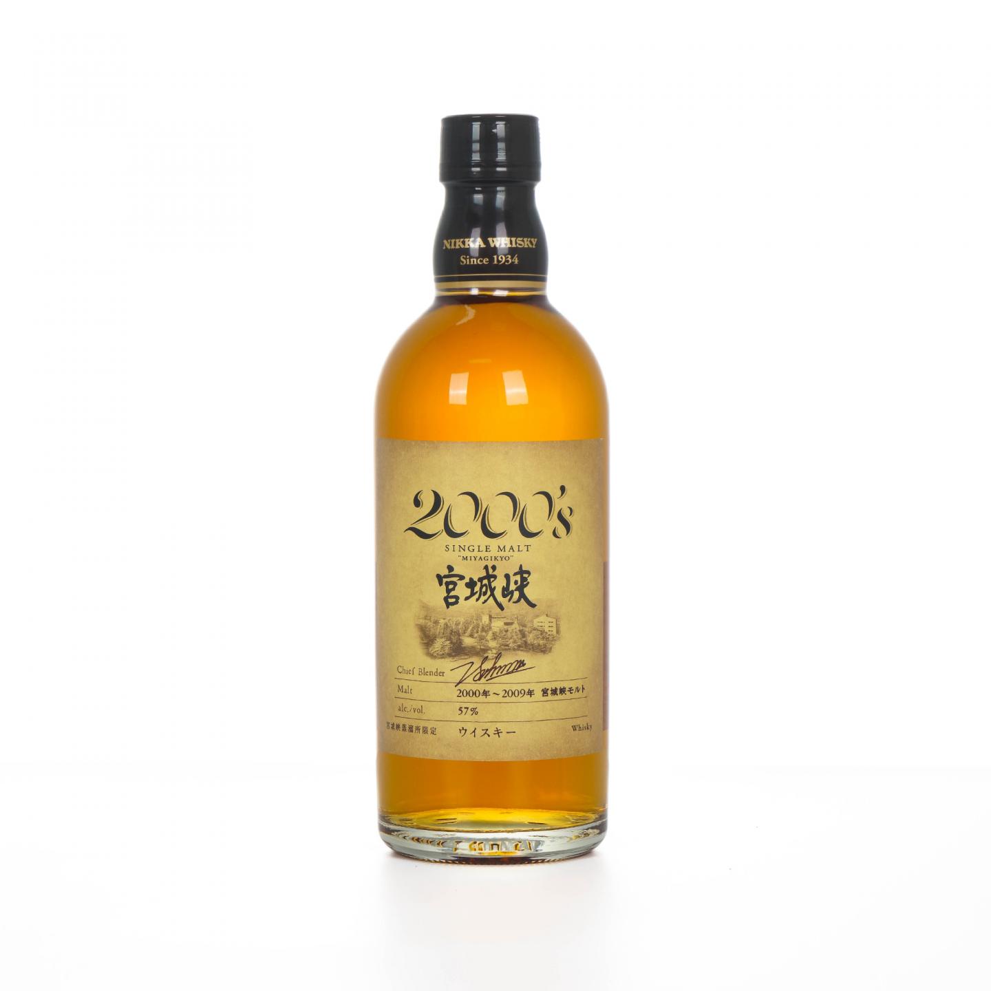 宫城峡 2000’s 2000-2009 500ML