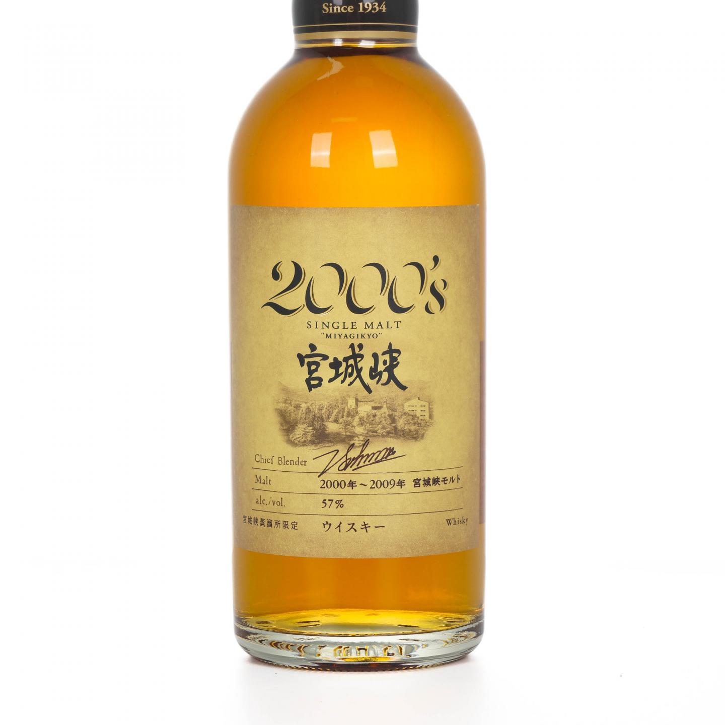 宫城峡 2000’s 2000-2009 500ML