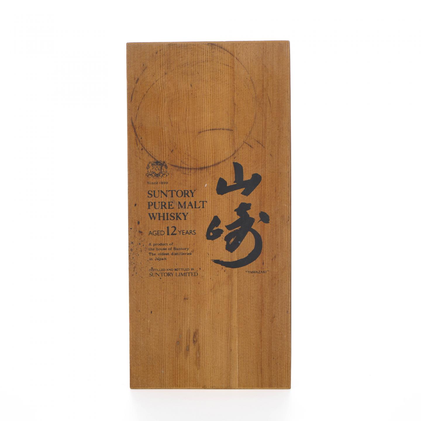 山崎 12年 金狮标 Pure Malt 750ml