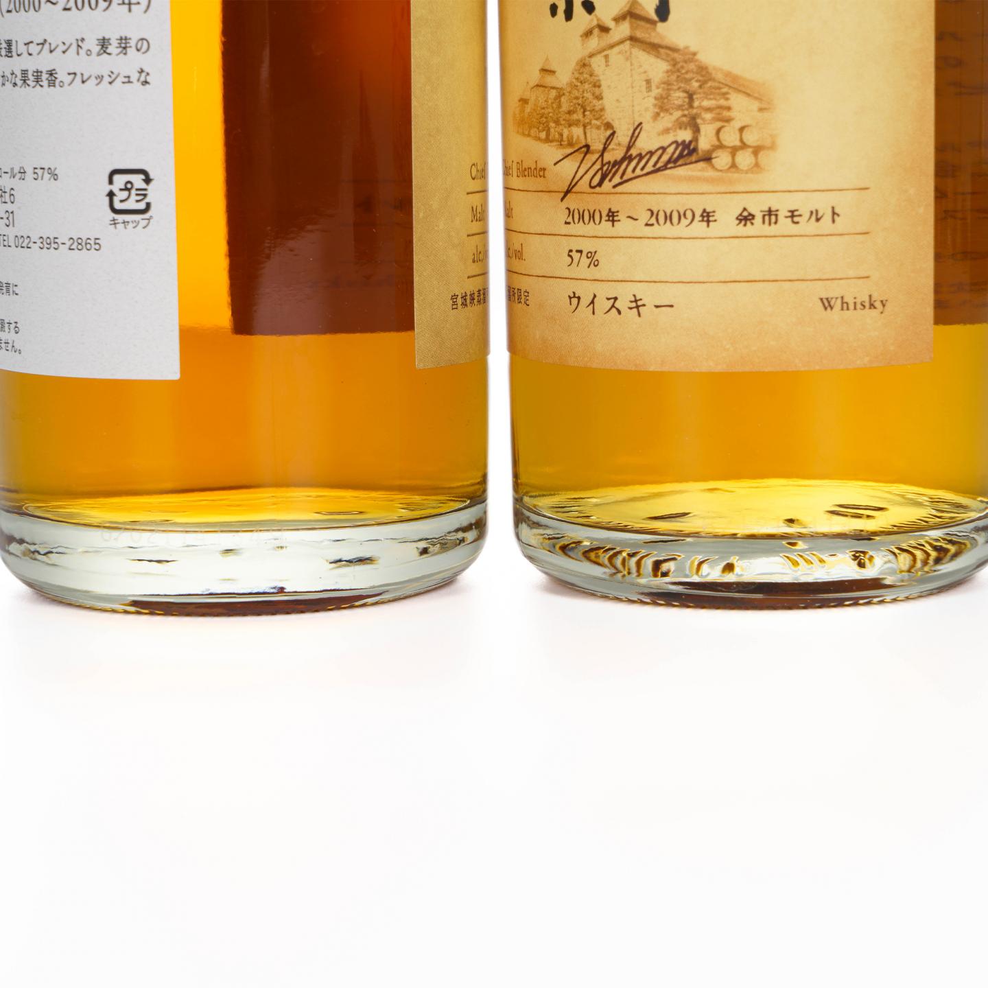 余市/宫城峡 2000’s 500ml*2支组