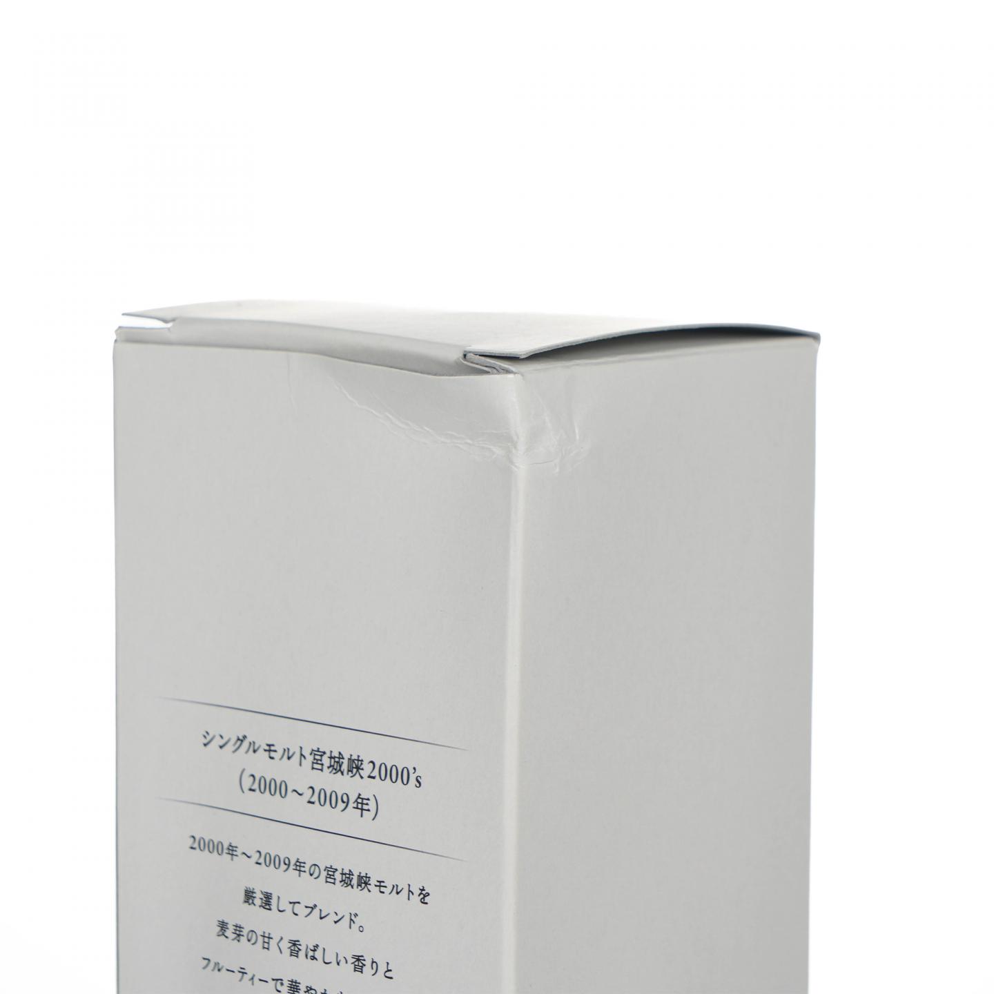 余市/宫城峡 2000’s 500ml*2支组