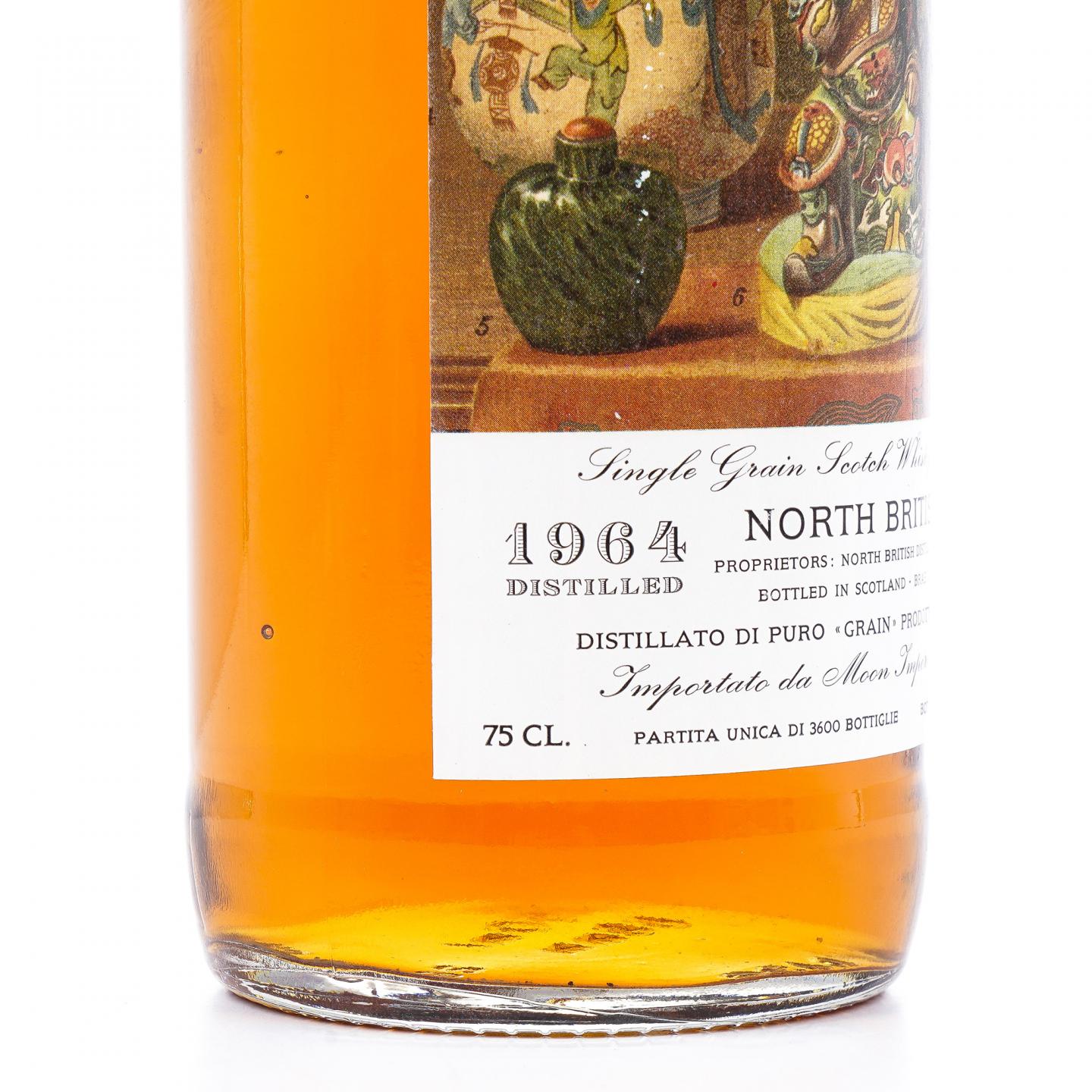 North British 北不列颠 1964-1989 单谷 雪莉桶 MI 750ml