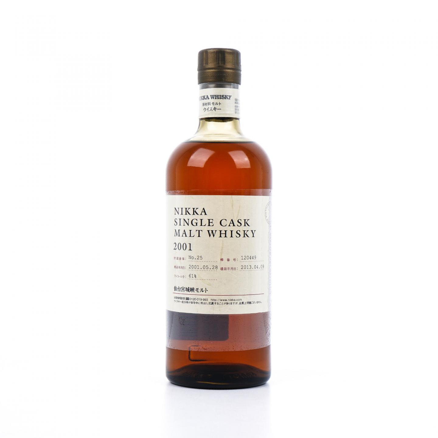 Nikka 宫城峡 2001-2013 单桶#120449 750ml