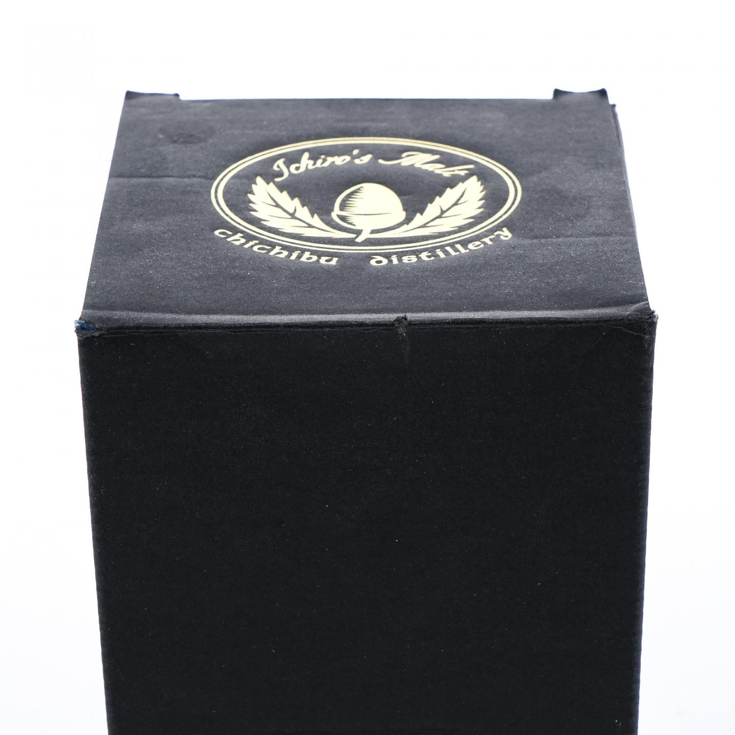 秩父限定 Edition 2021