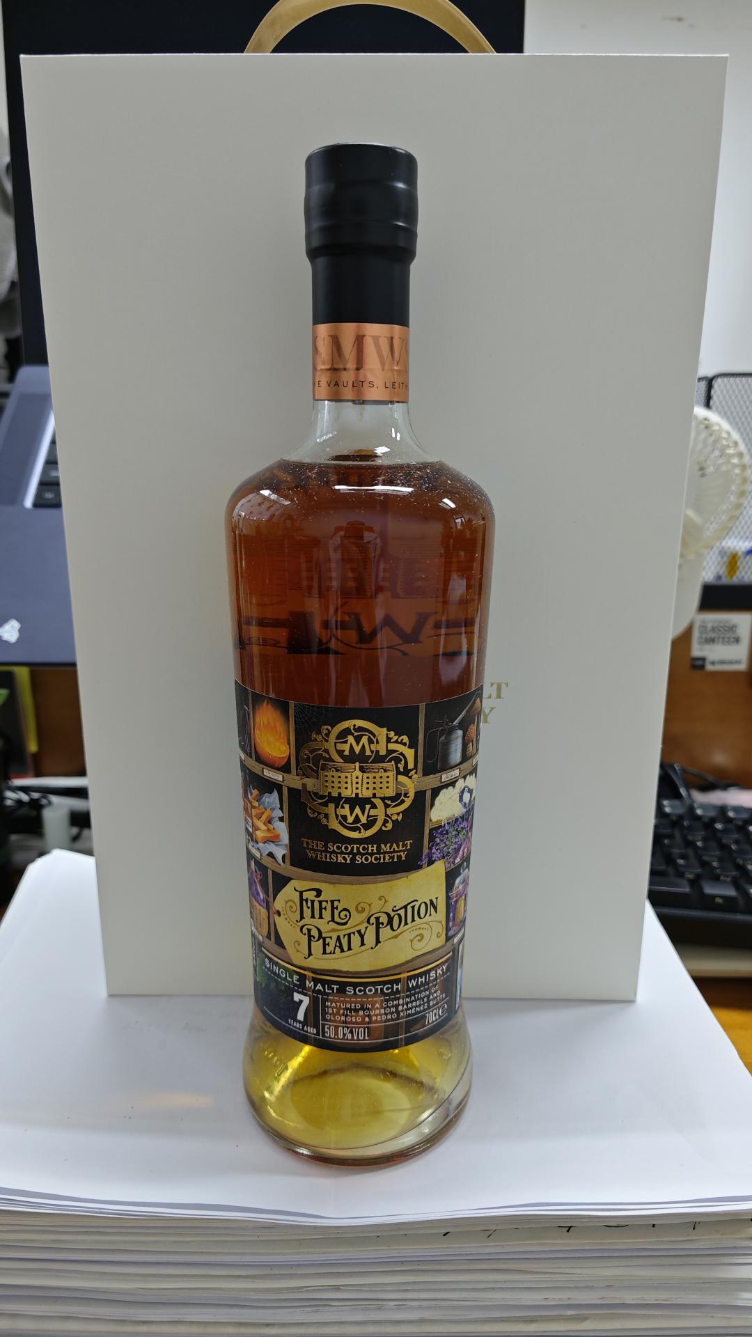 SMWS Batch32法夫泥煤魔药礼盒套装