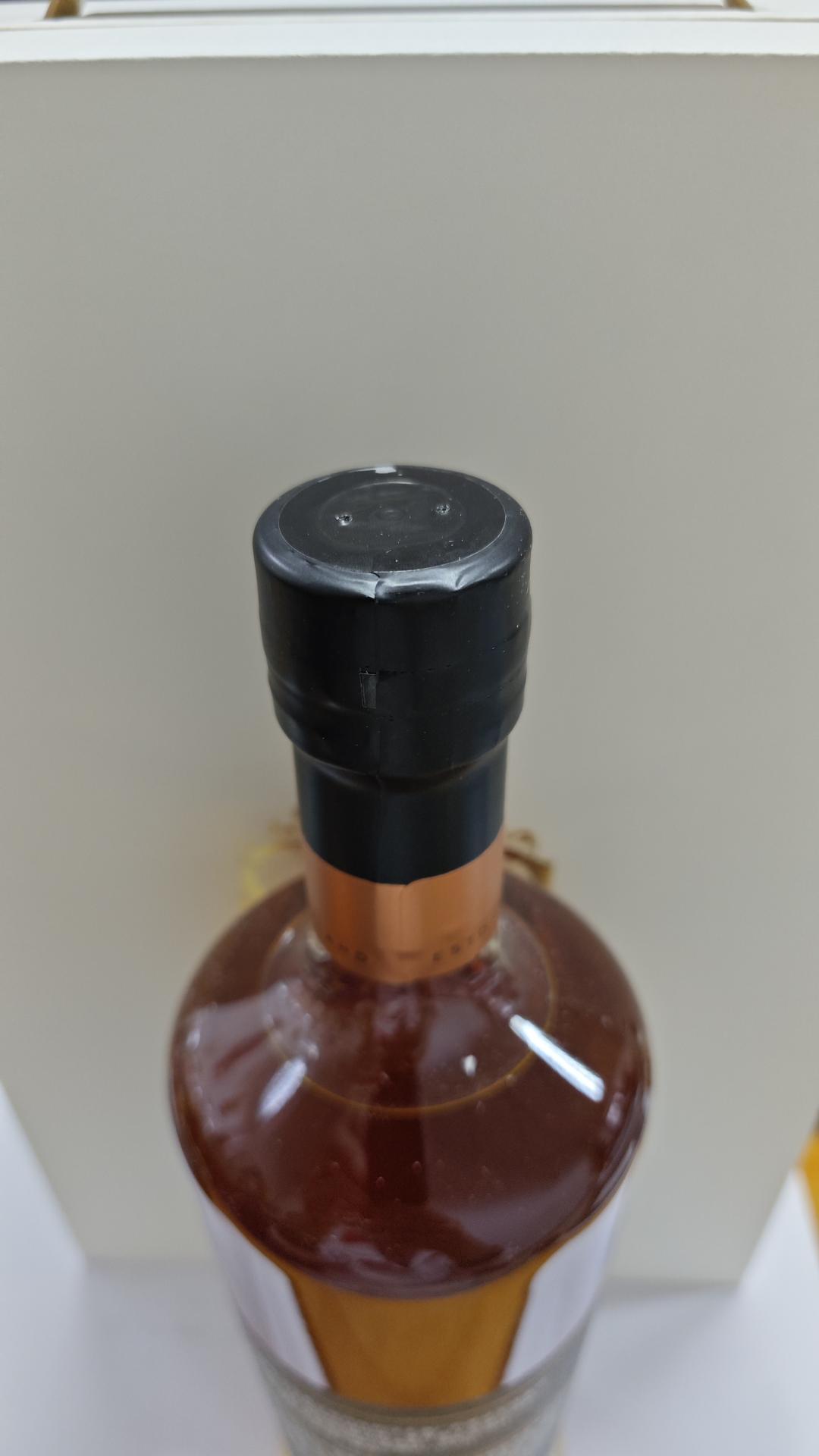 SMWS Batch32法夫泥煤魔药礼盒套装