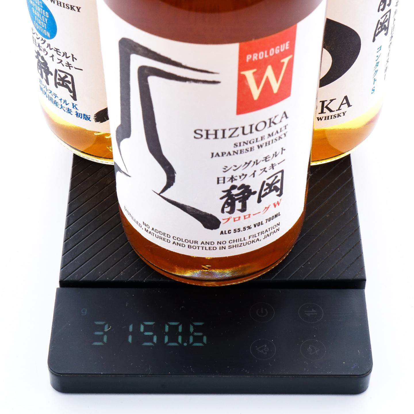 静冈 Pot Still K/Prologue W/Contact S 3瓶组