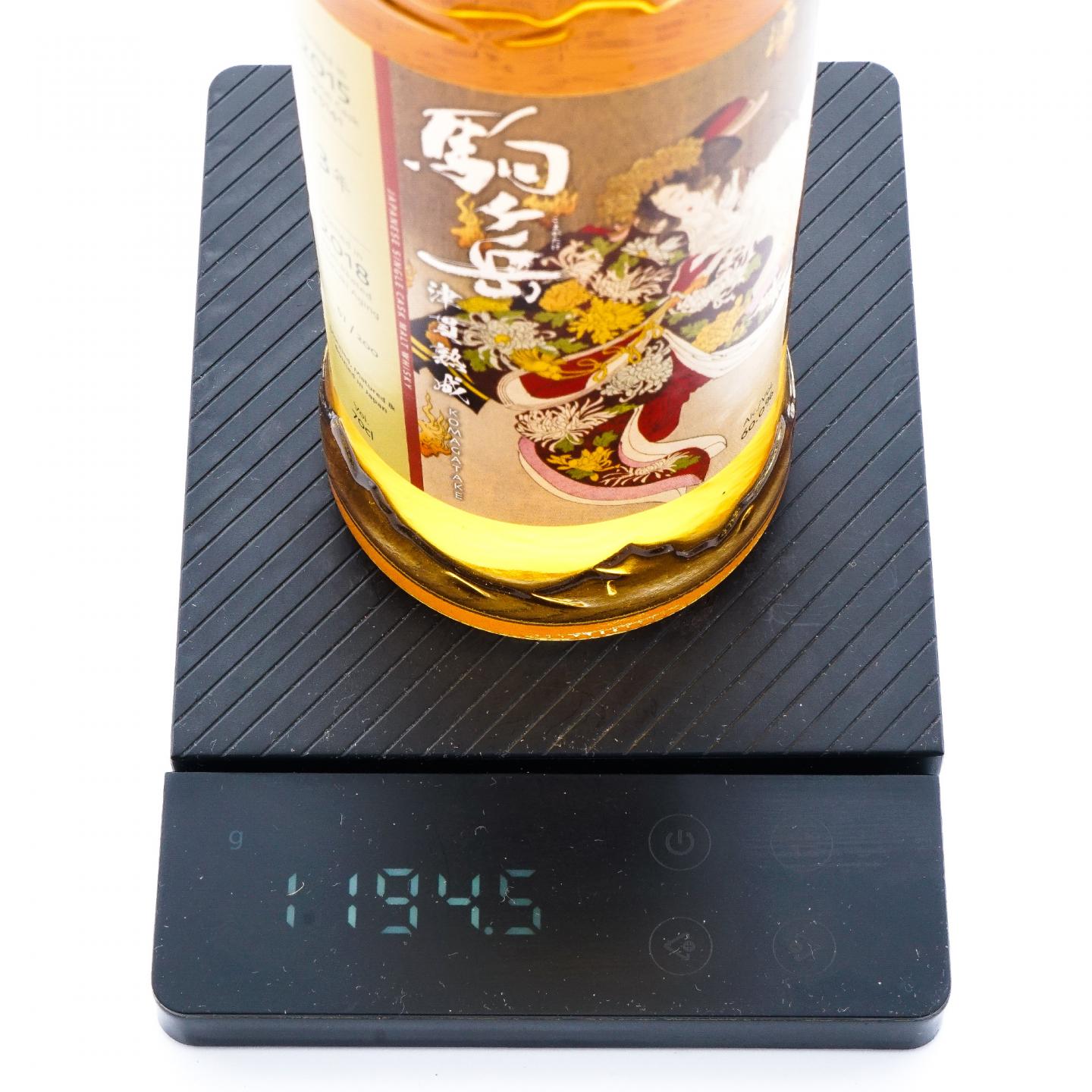 信州 驹之岳 3年 2015-2018 Ghost 单桶#5141