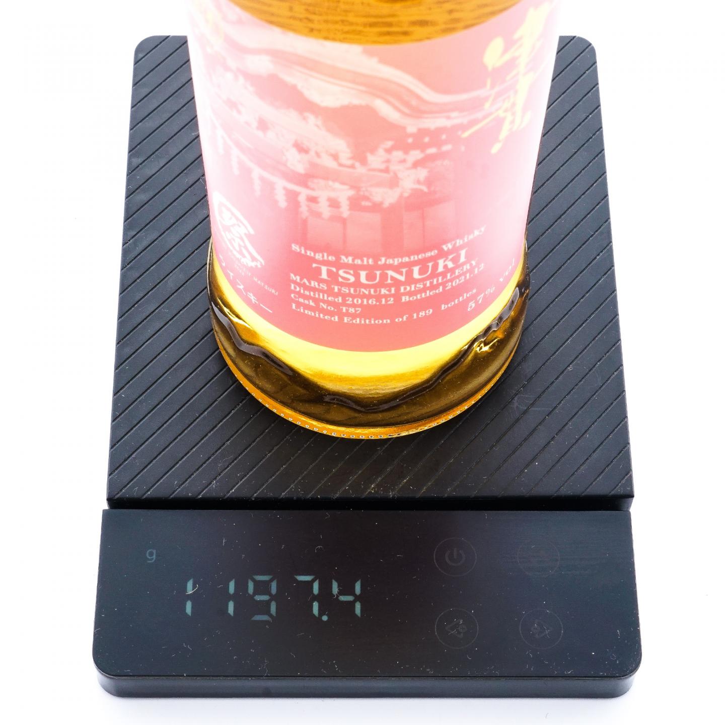 Mars 津贯 祭 2016-2021 单桶#T87