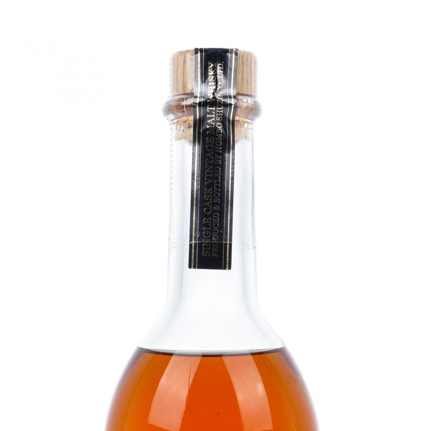 Mars 信州 20年 单桶#618 720ml