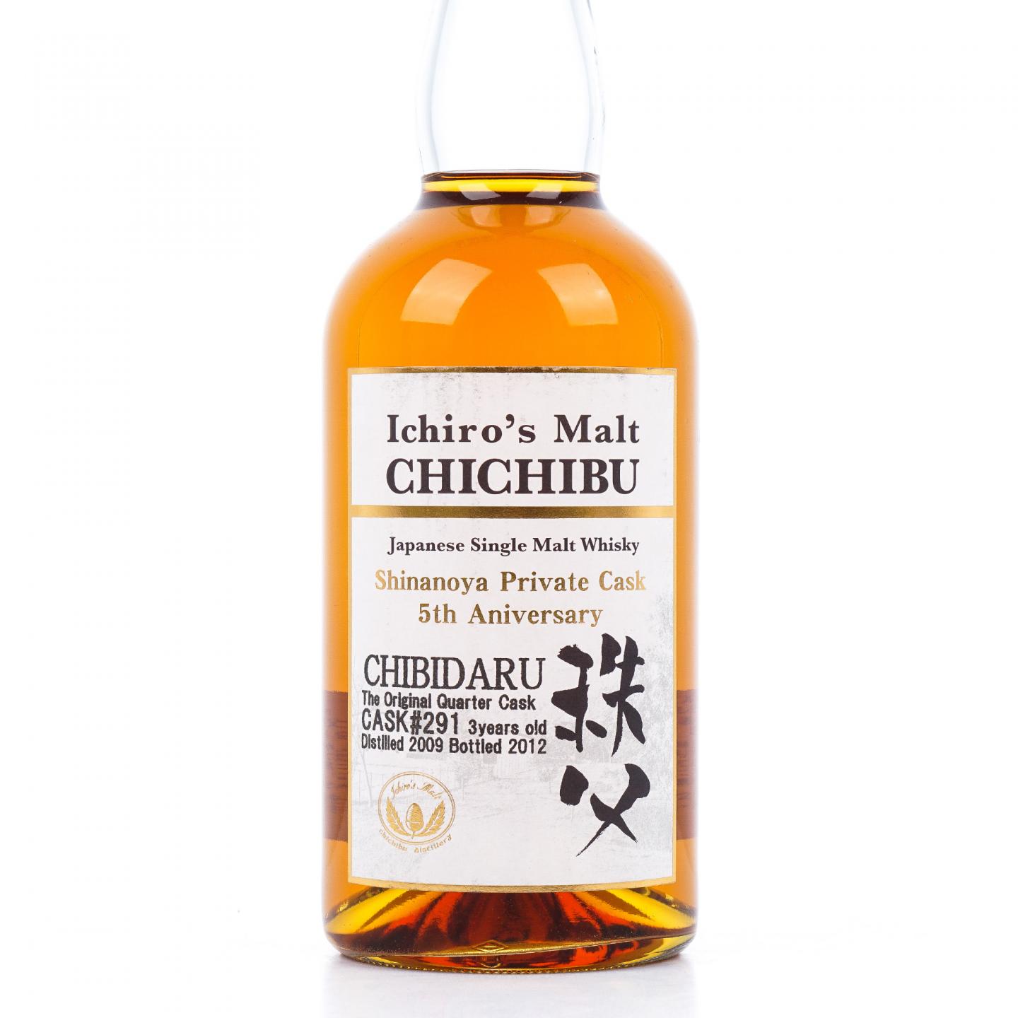 秩父 2009-2012 信浓屋 Cask#291