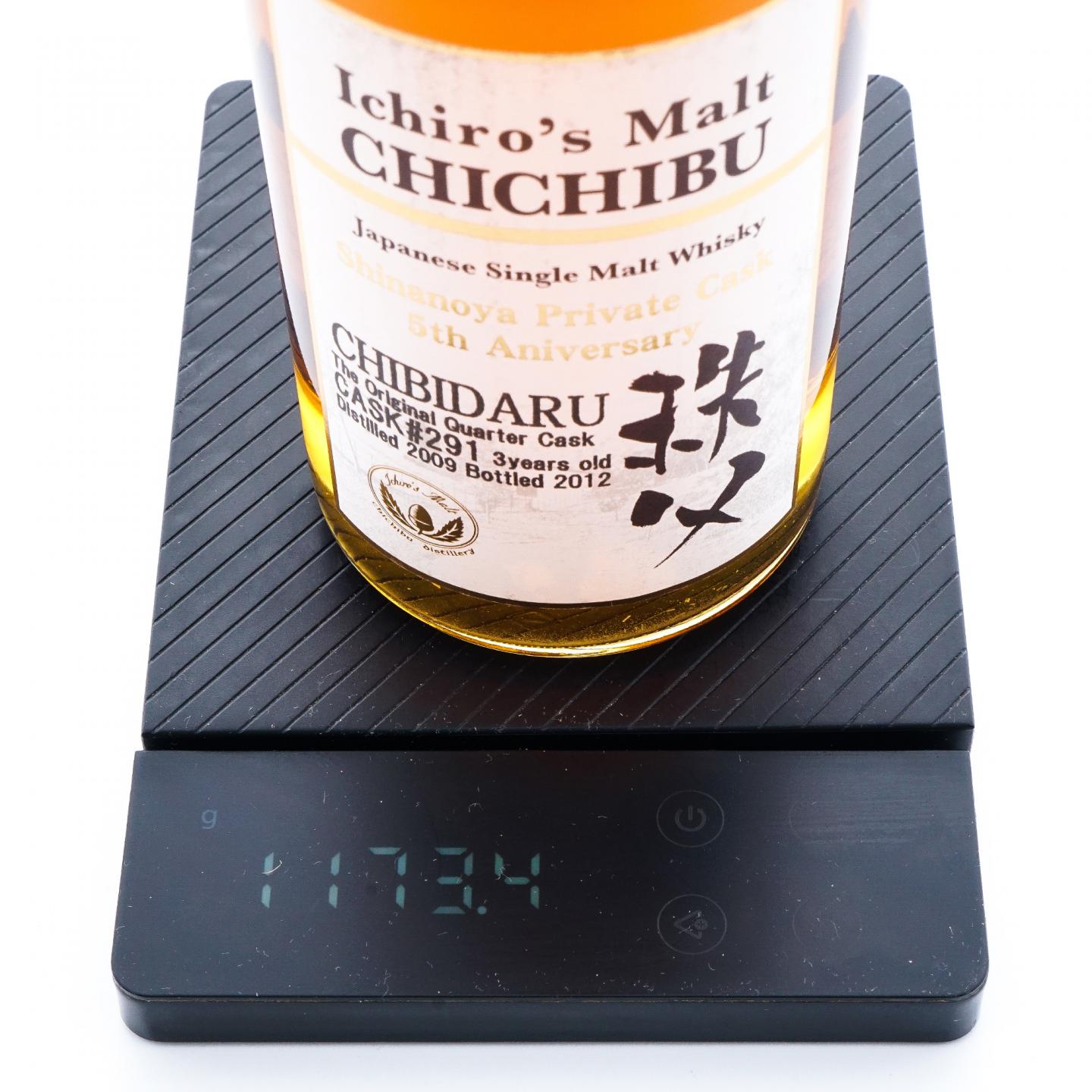 秩父 2009-2012 信浓屋 Cask#291