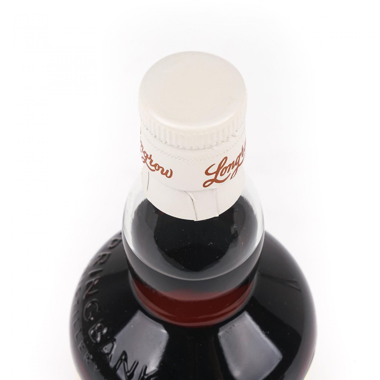 Longrow 朗格罗 15年 2022 Red