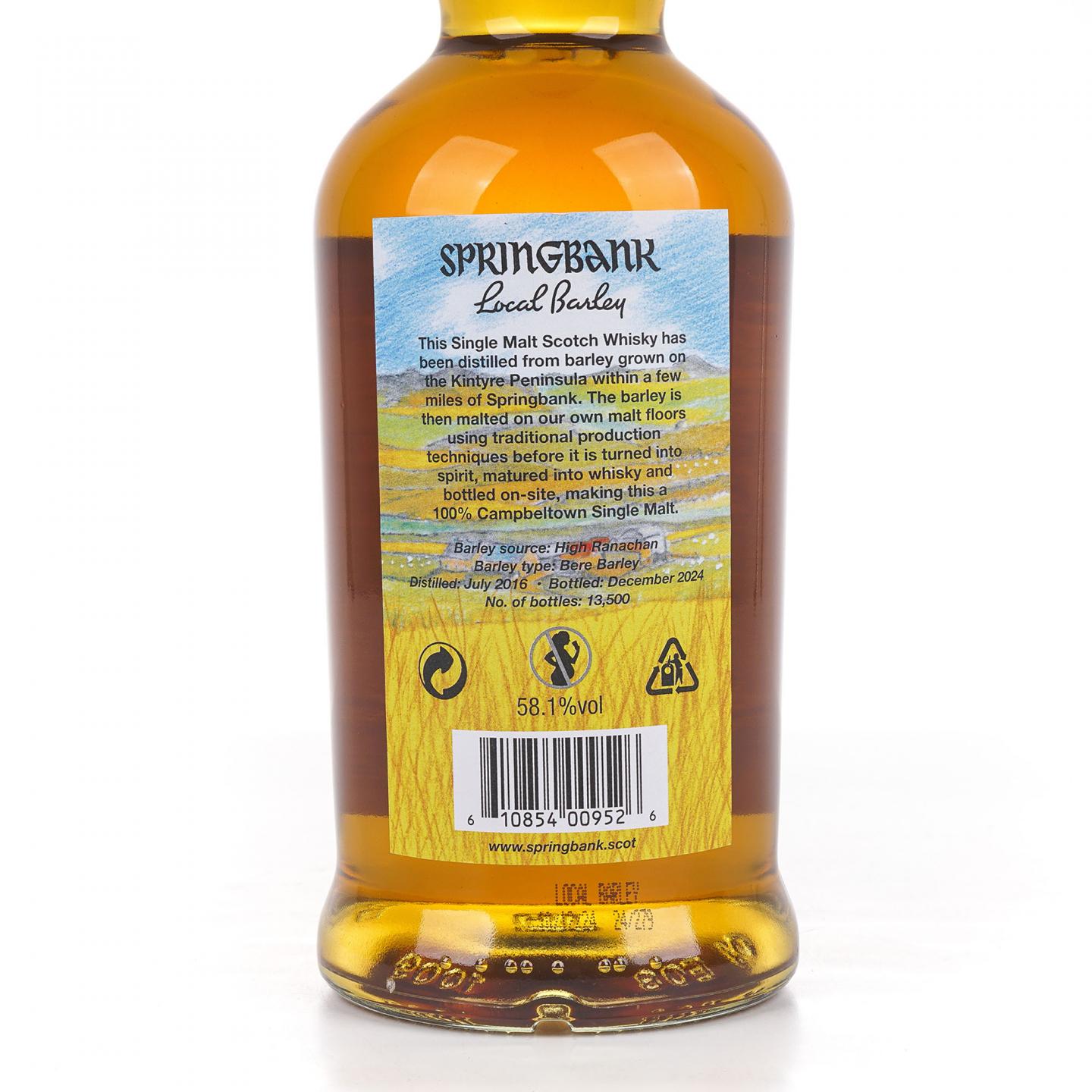 Springbank 云顶 8年 2016-2024 本地大麦 58.1%Vol.