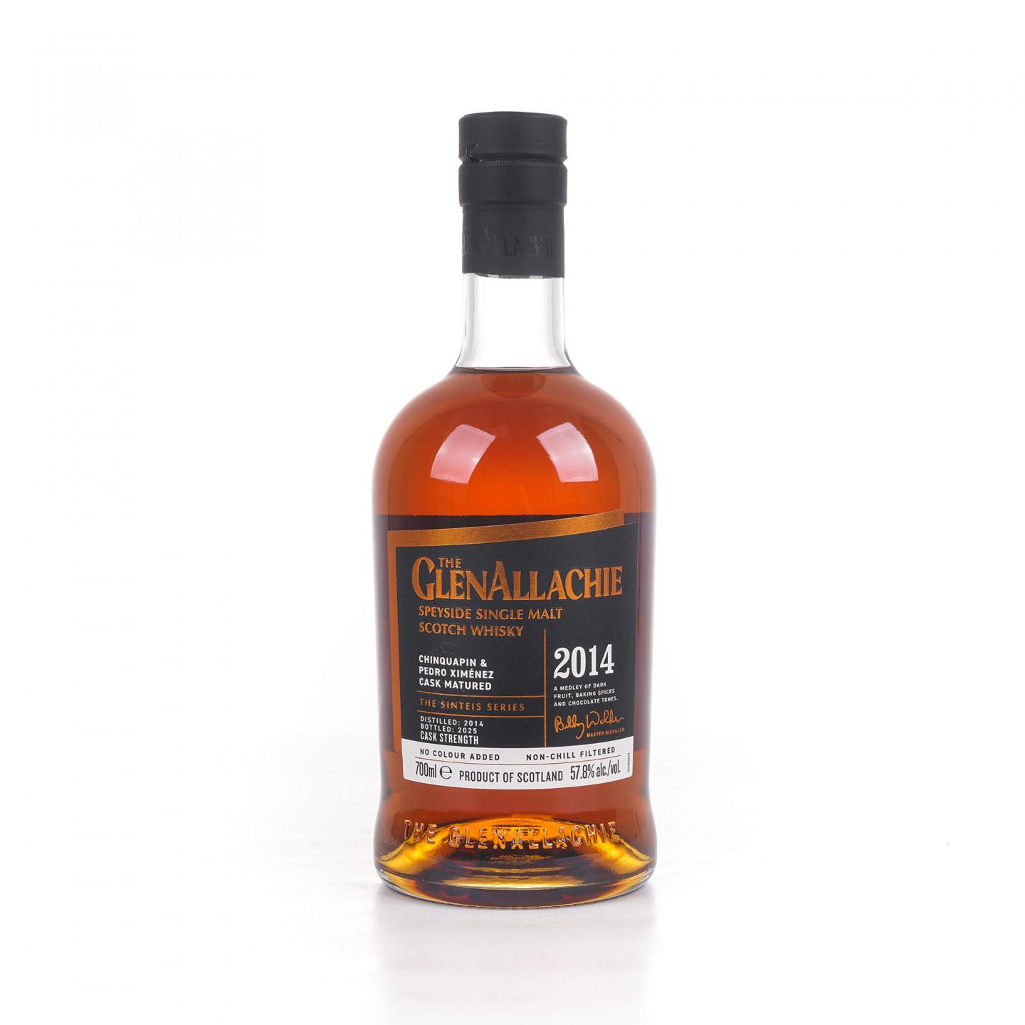 Glenallachie 格兰纳里奇 2014-2025 The Sinteis Series