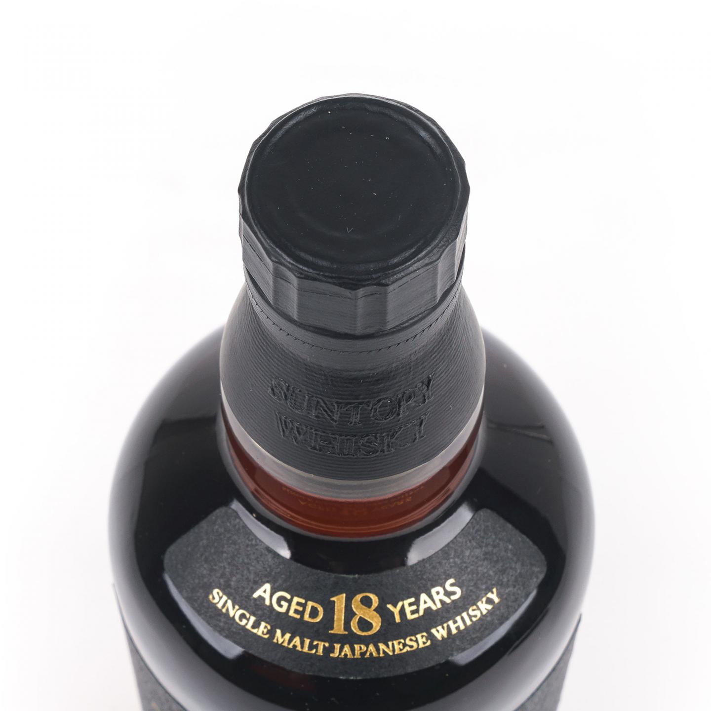 山崎 18年 金字黑标 No.1090941