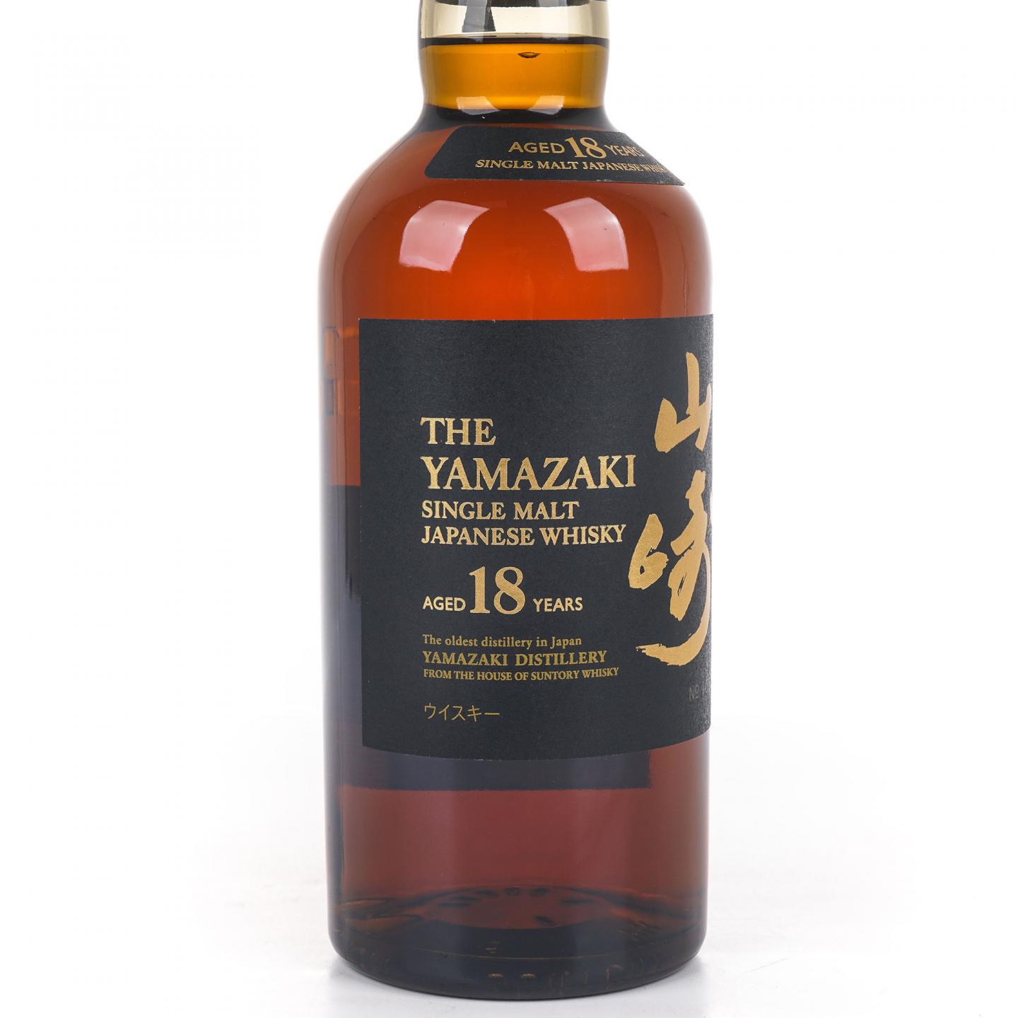 山崎 18年 金字黑标 No.1090941