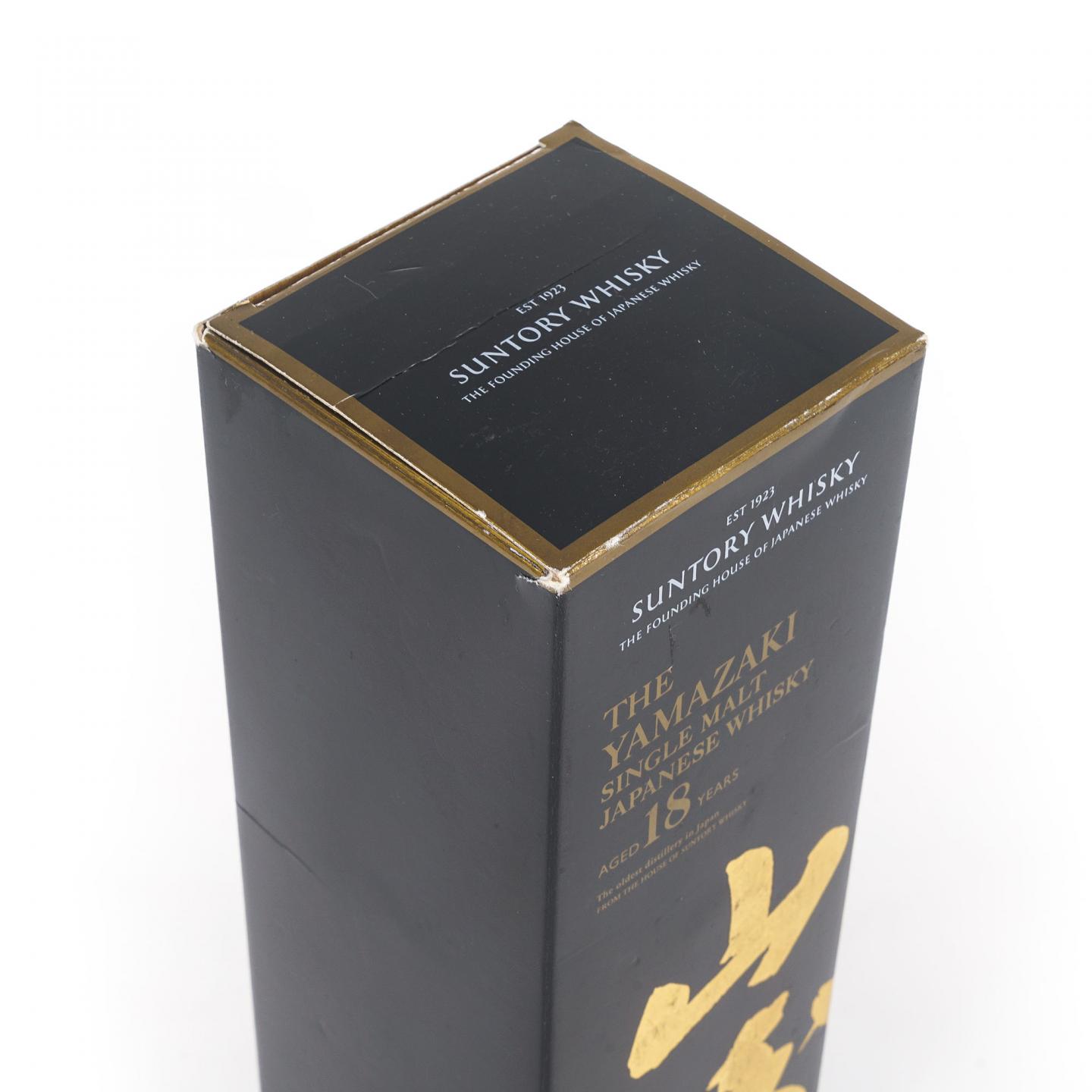 山崎 18年 金字黑标 No.1090941