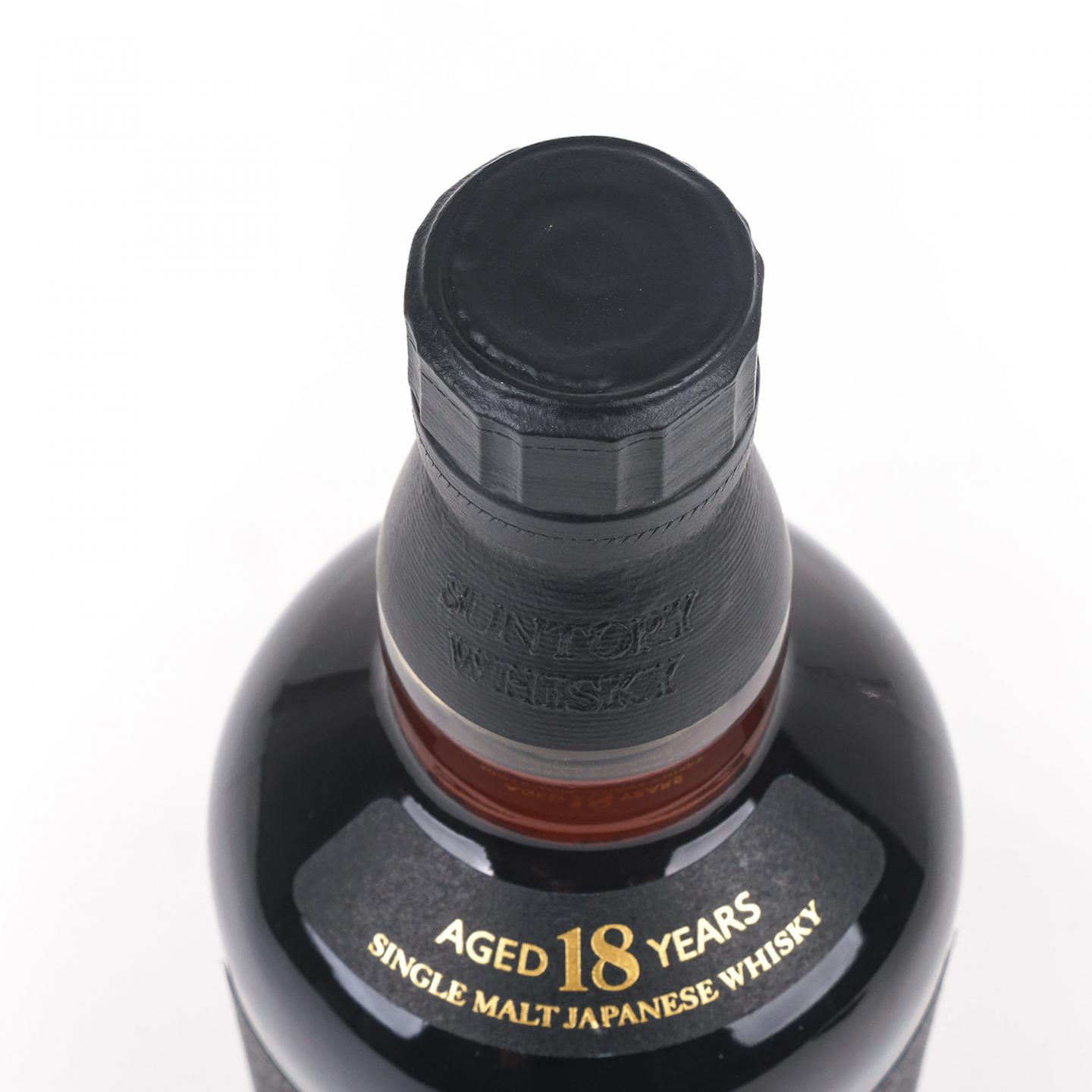 山崎 18年 金字黑标 No.934958