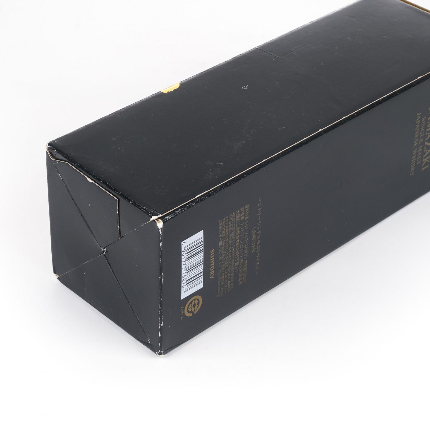 山崎 18年 金字黑标 No.934958