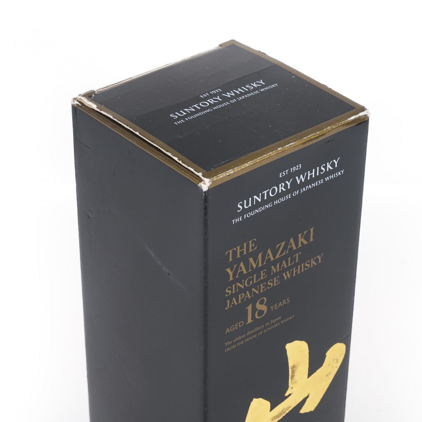 山崎 18年 金字黑标 No.934958