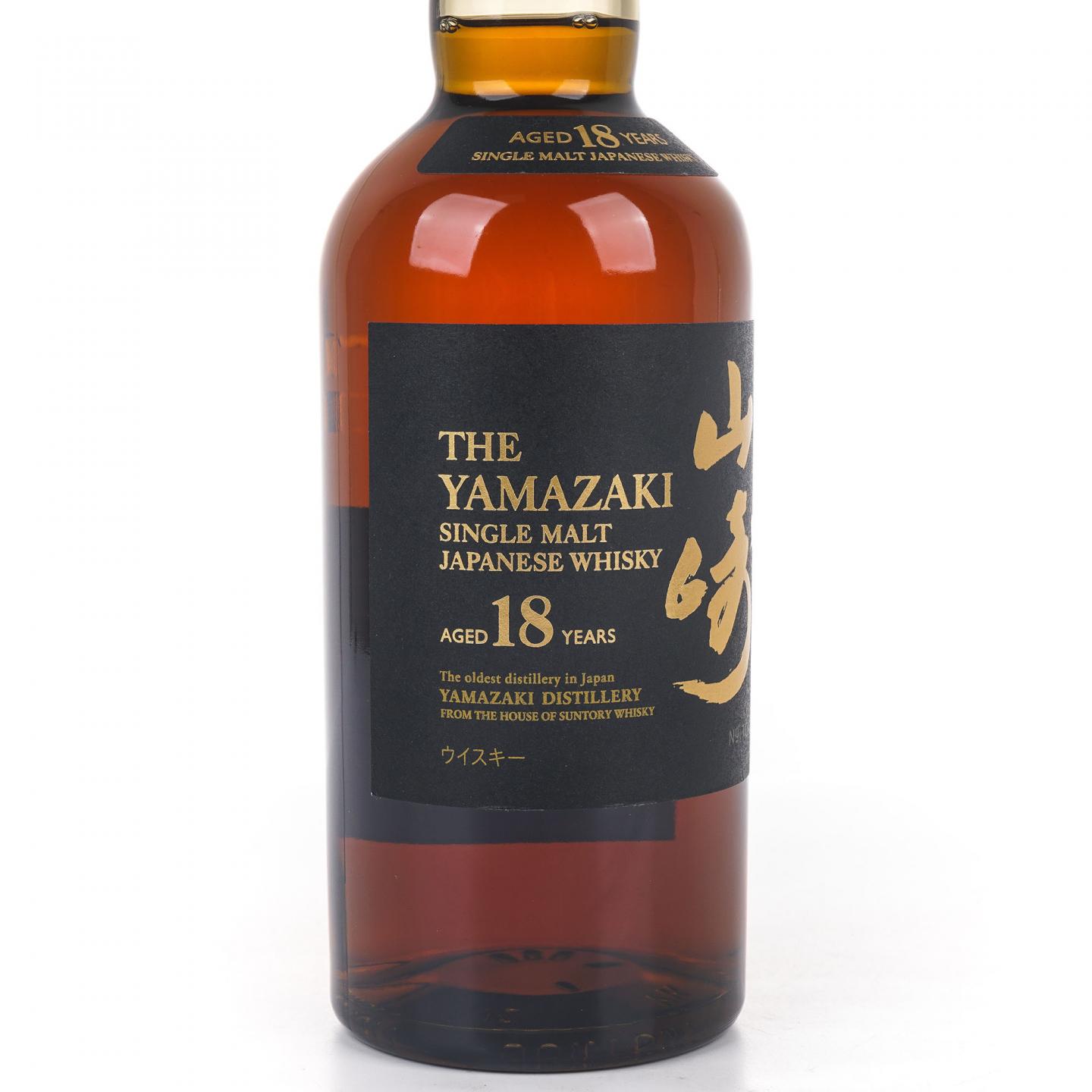 山崎 18年 金字黑标 No.1041455