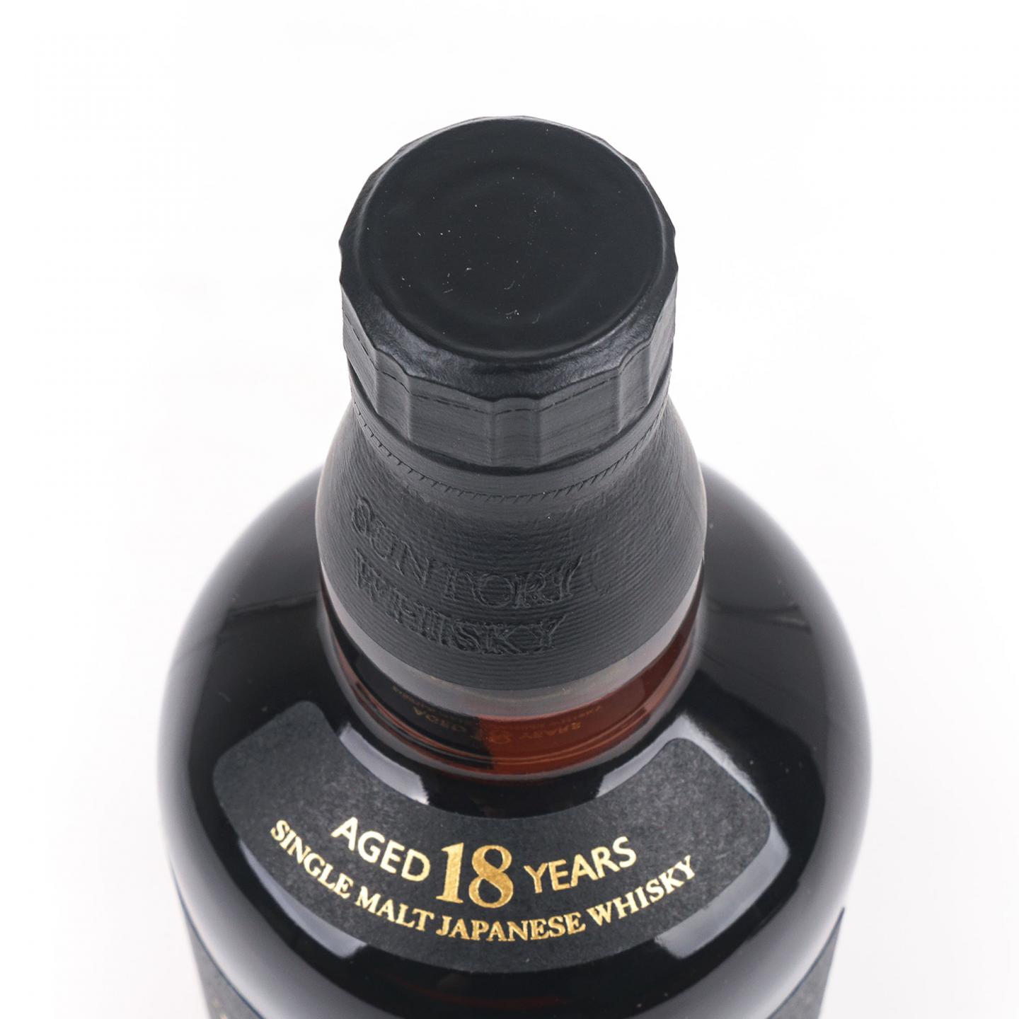 山崎 18年 金字黑标 No.1252048