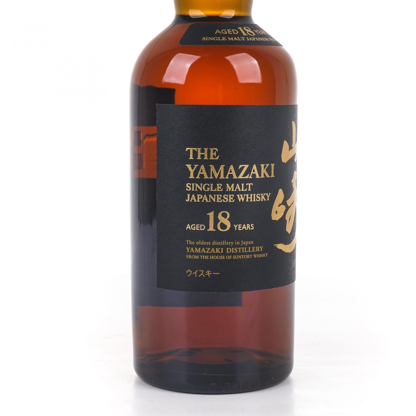 山崎 18年 金字黑标 No.1252048