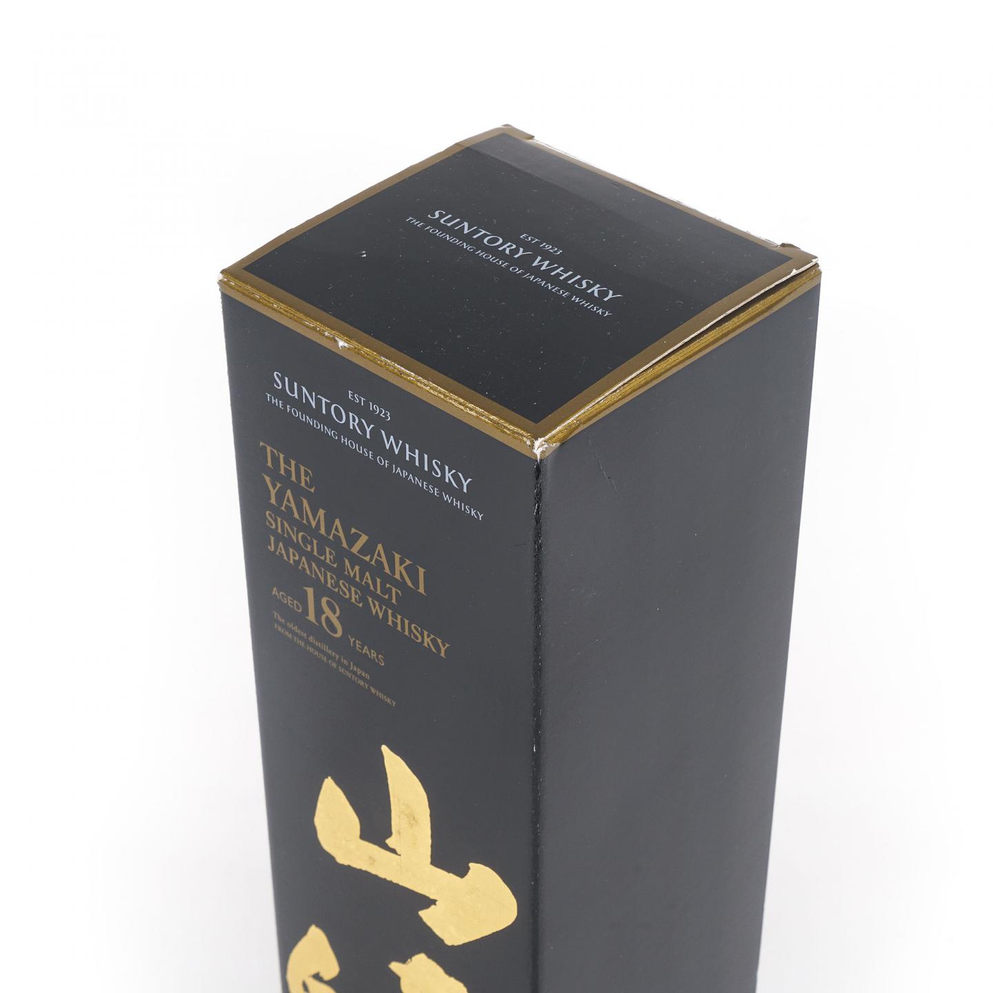 山崎 18年 金字黑标 No.1208461