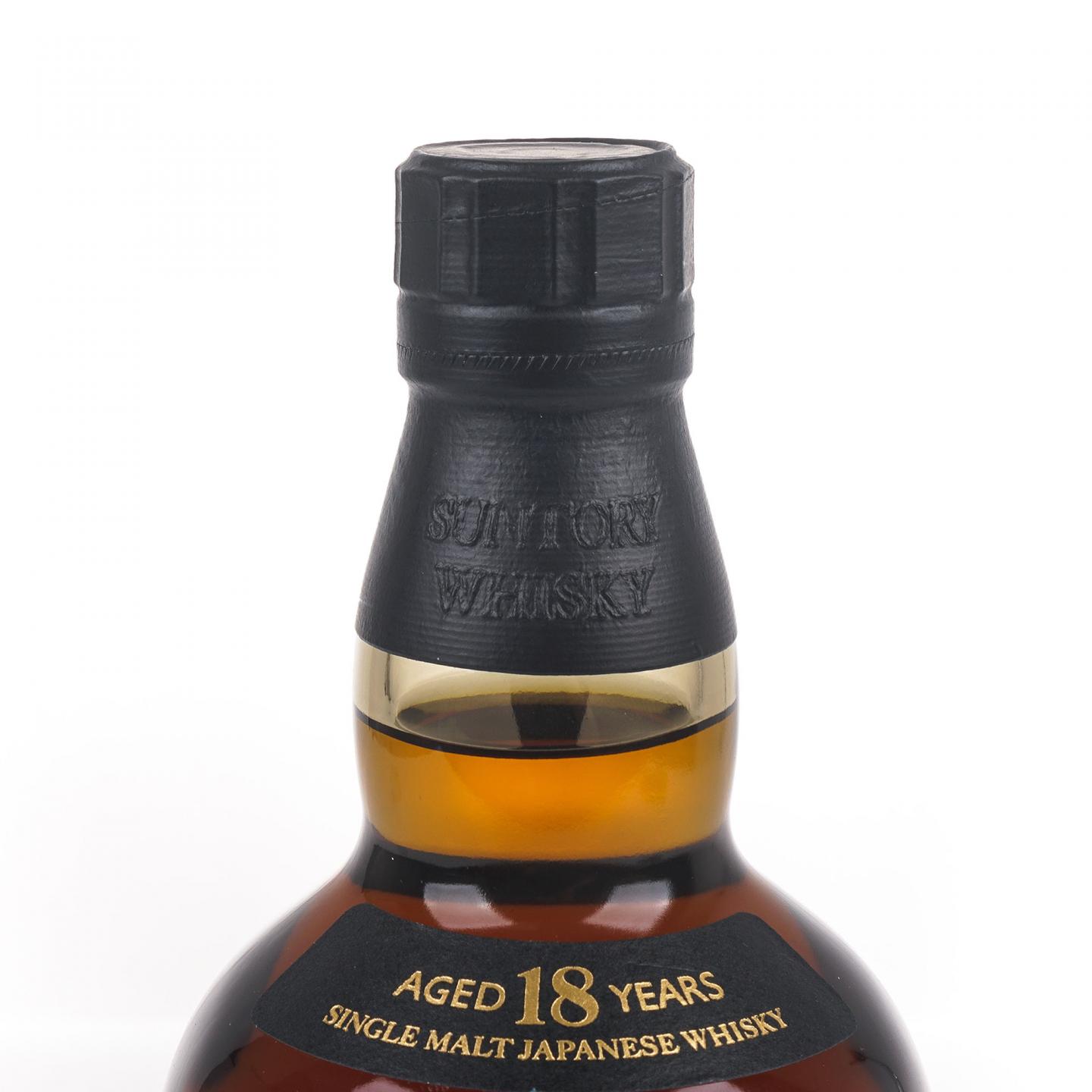 山崎 18年 金字黑标 No.1202665