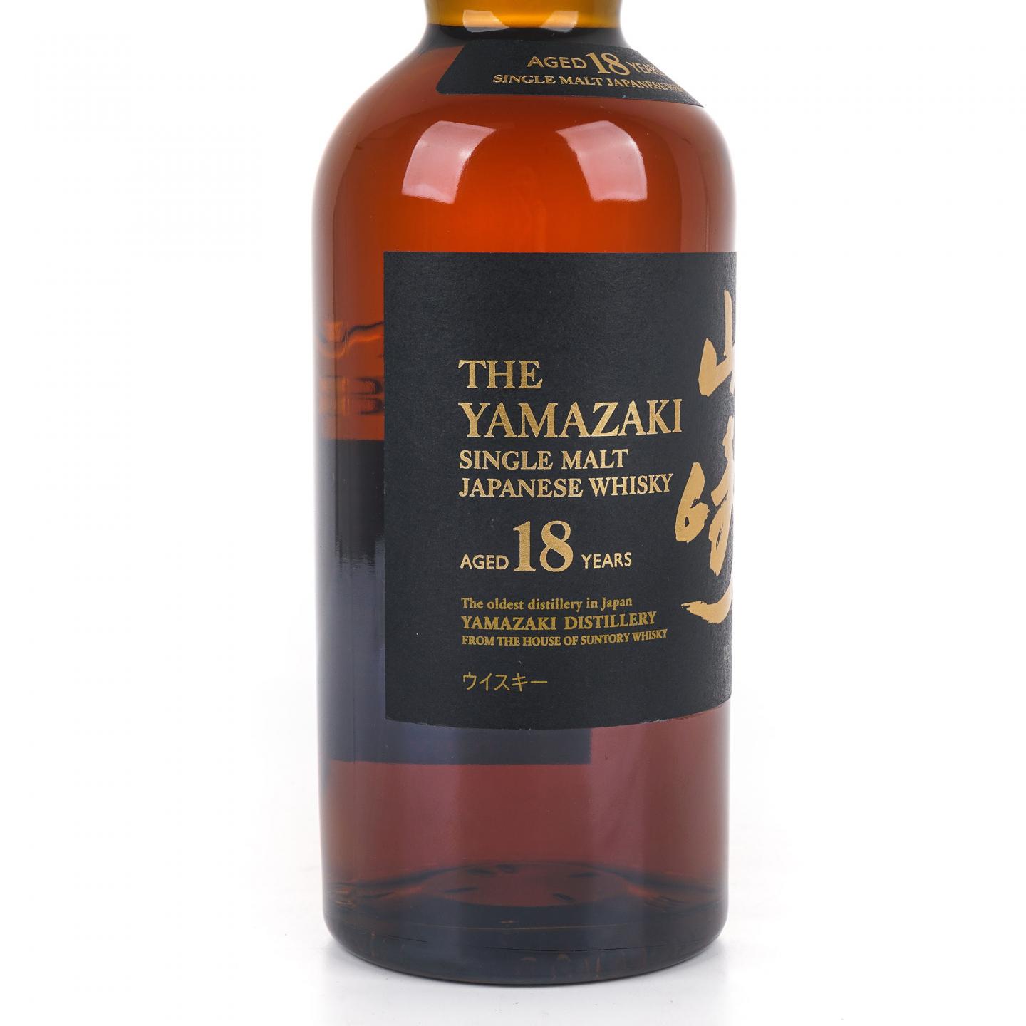 山崎 18年 金字黑标 No.1202665