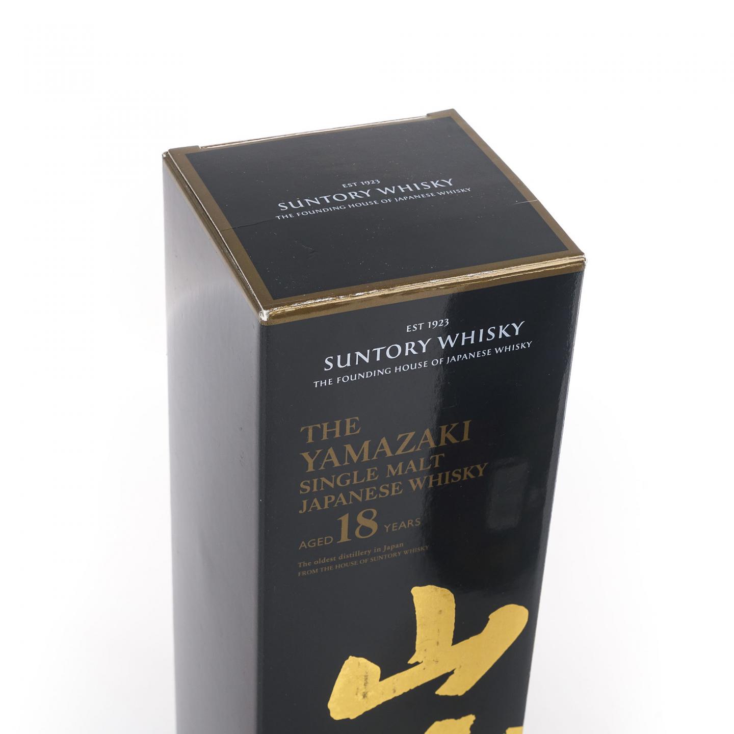 山崎 18年 金字黑标 No.1202665