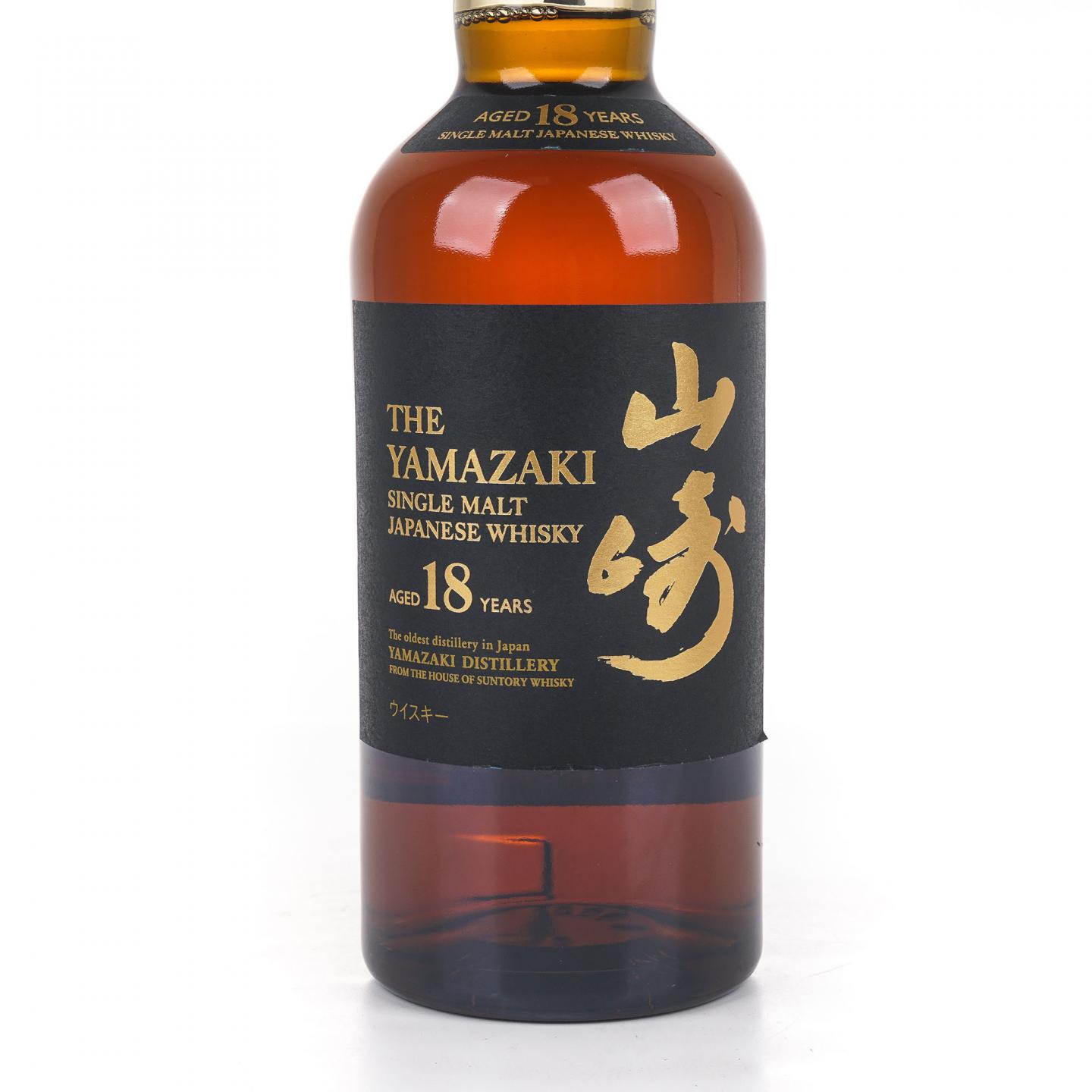 山崎 18年 金字黑标 西班牙版本