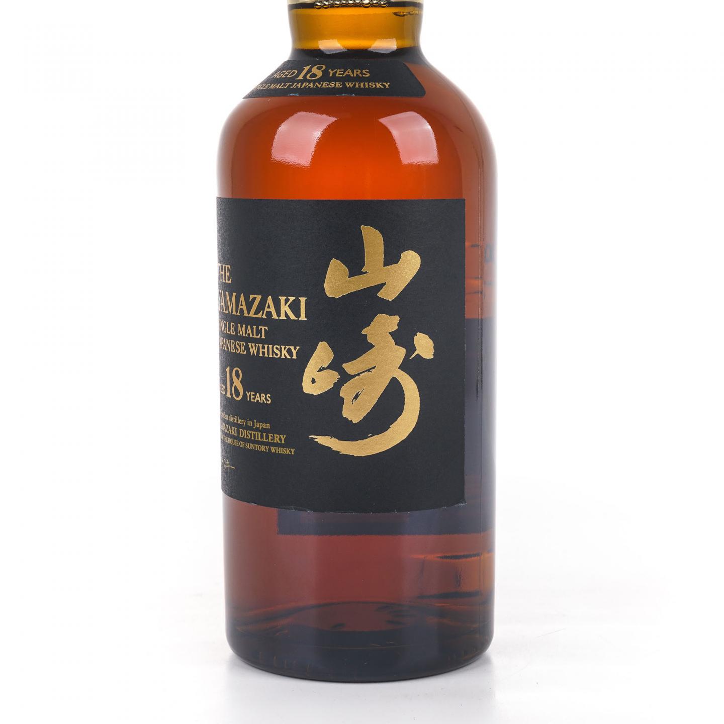 山崎 18年 金字黑标 西班牙版本