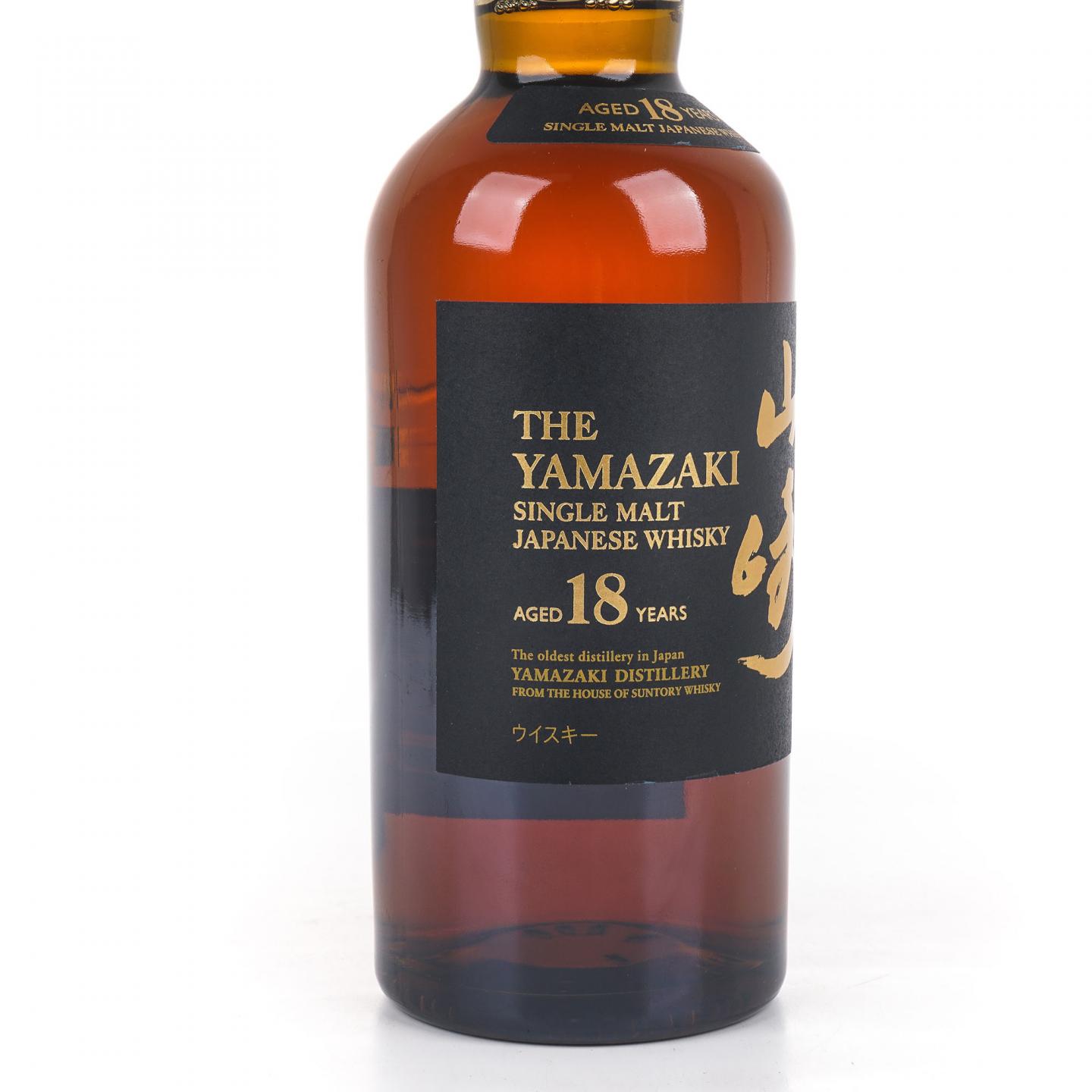 山崎 18年 金字黑标 西班牙版本