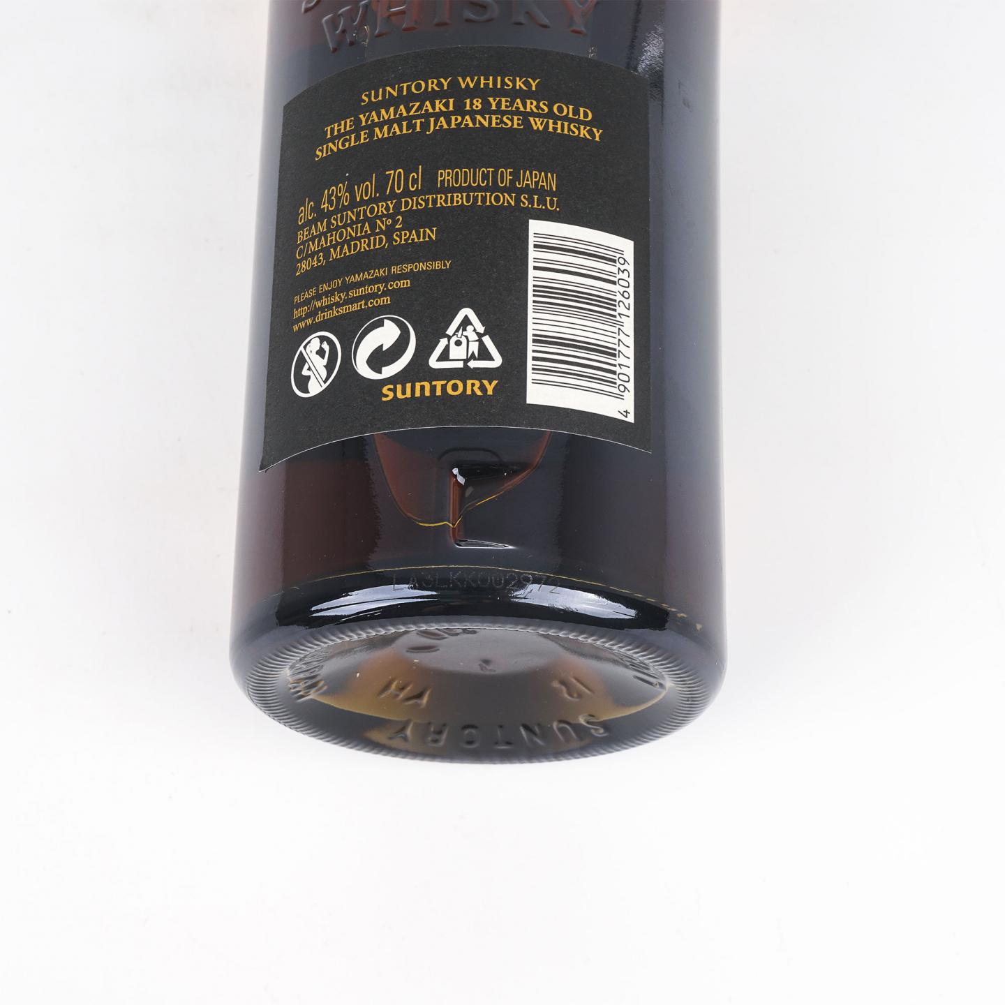 山崎 18年 金字黑标 西班牙版本