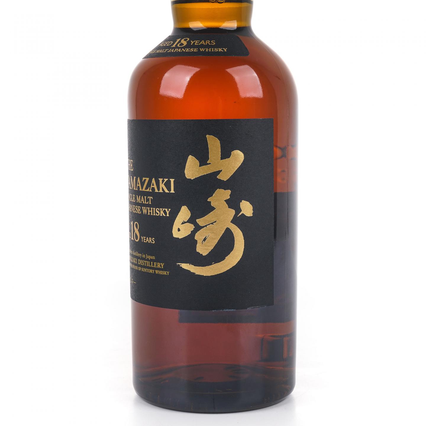 山崎 18年 金字黑标 西班牙版本 700ml