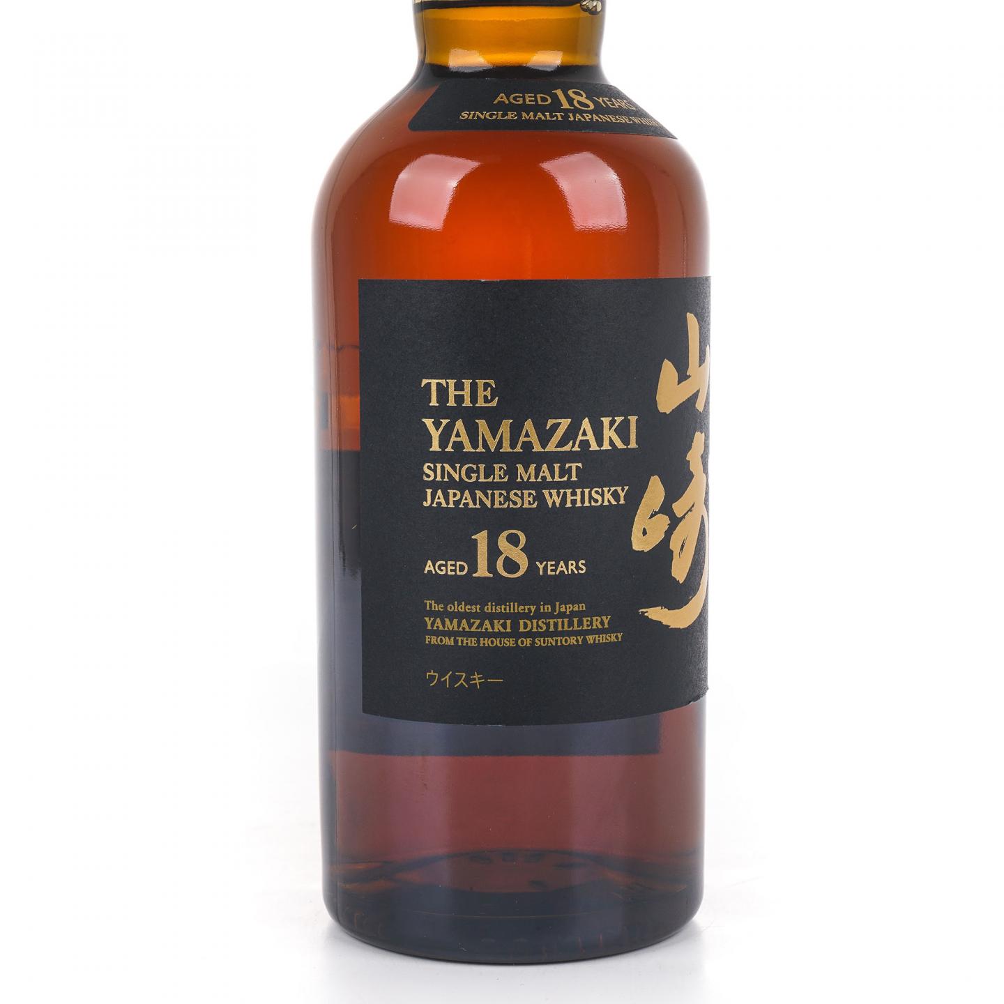 山崎 18年 金字黑标 西班牙版本 700ml