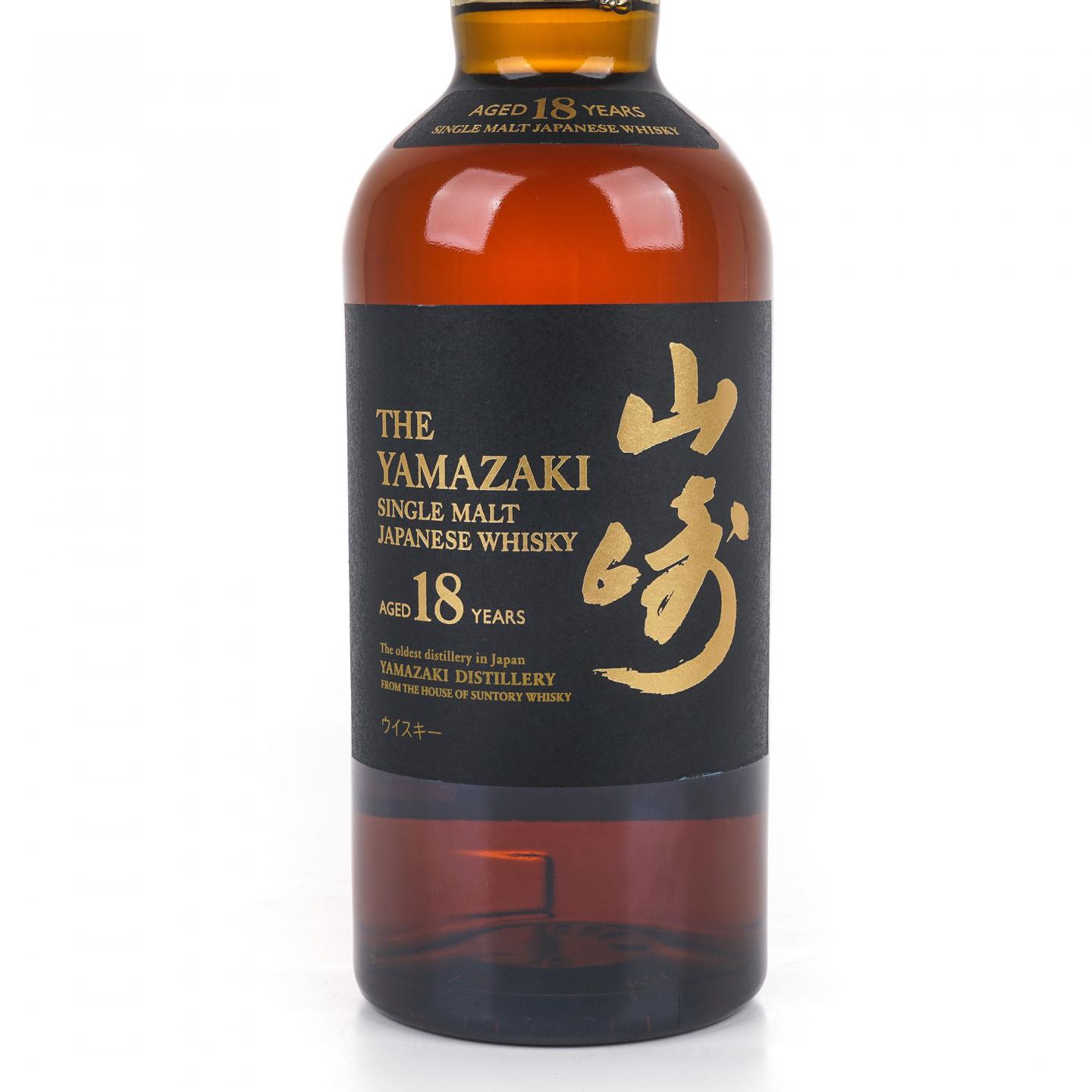 山崎 18年 金字黑标 西班牙版本 700ml